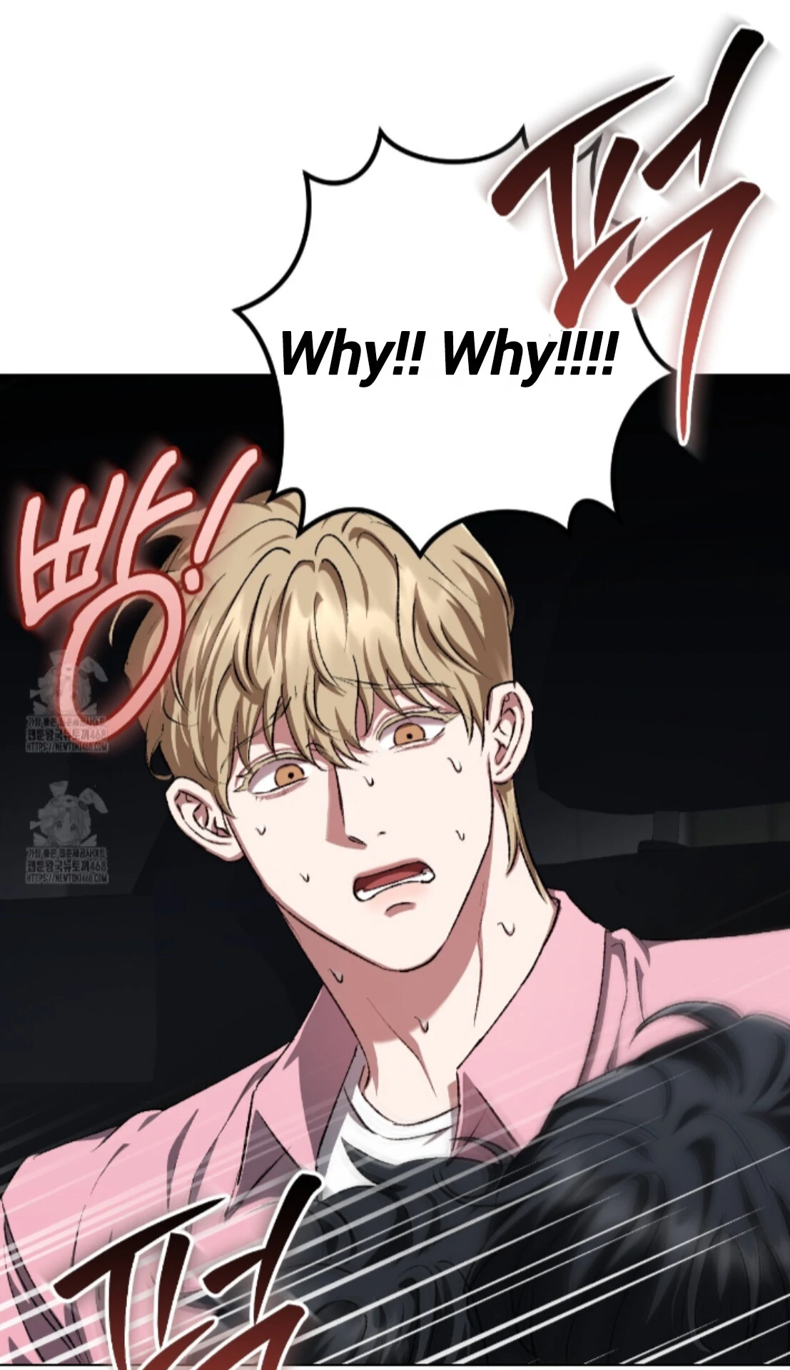 Baby’s so scary Chapter 29 - Page 29 in English