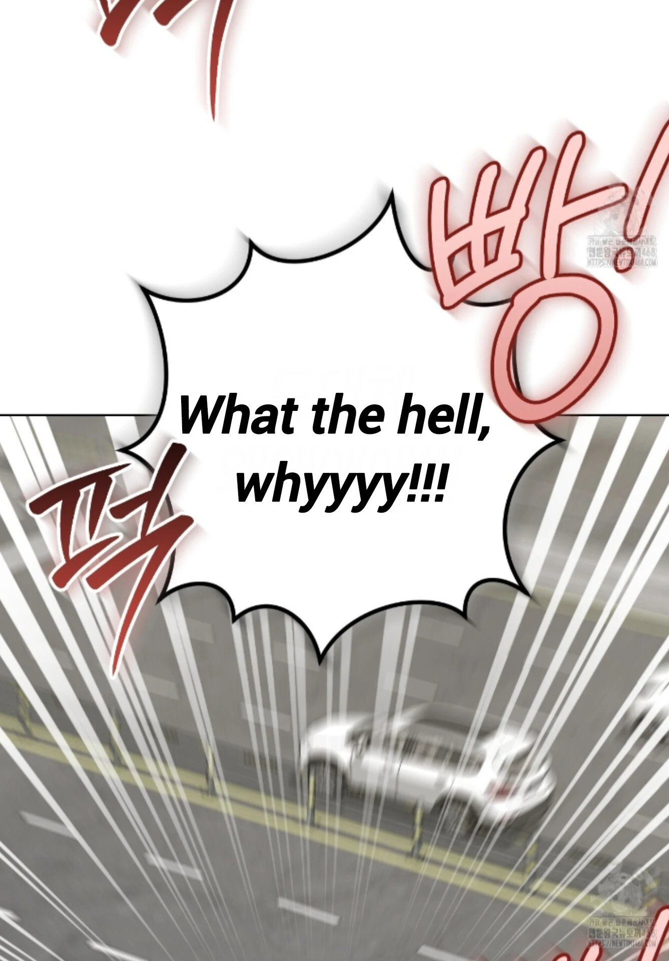 Baby’s so scary Chapter 29 - Page 30 in English