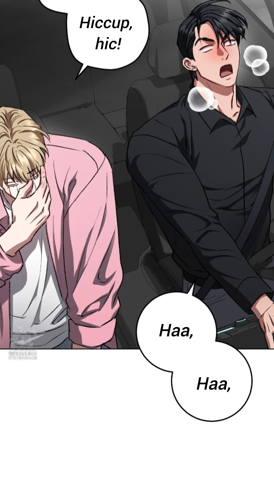 Baby’s so scary Chapter 29 - Page 32 in English