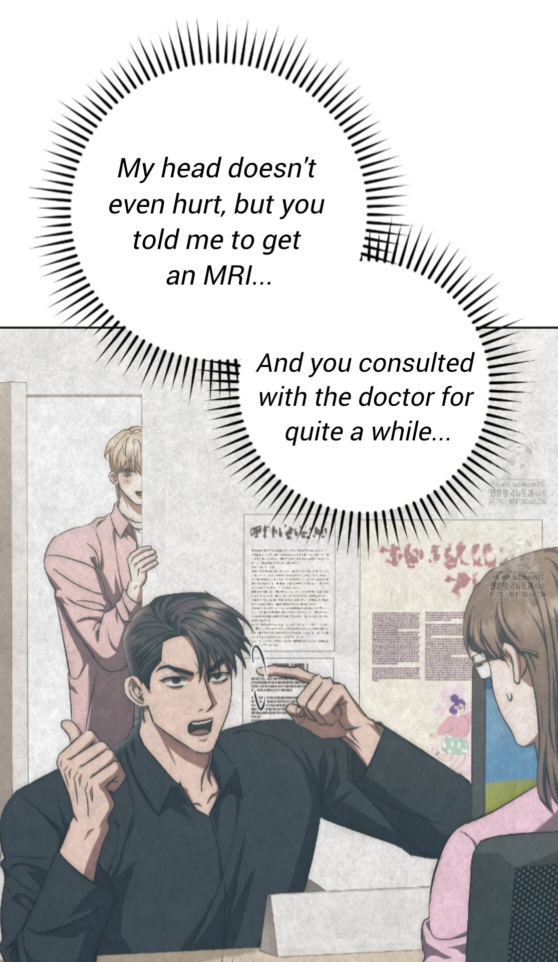 Baby’s so scary Chapter 29 - Page 48 in English