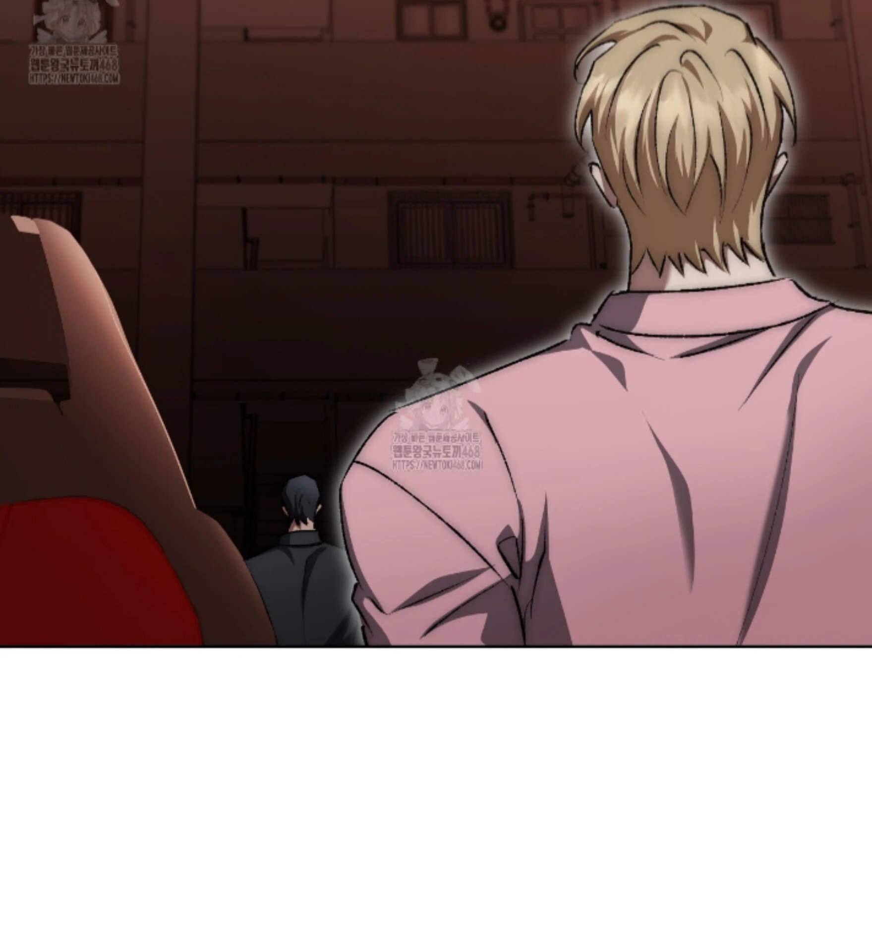 Baby’s so scary Chapter 29 - Page 54 in English