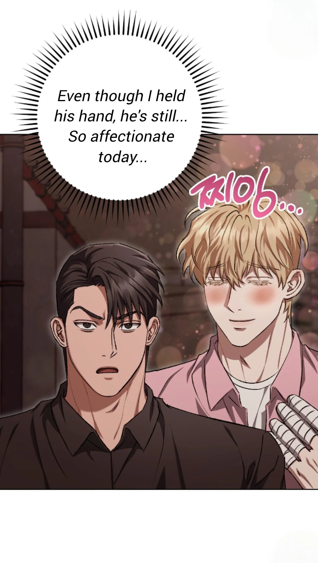 Baby’s so scary Chapter 29 - Page 57 in English
