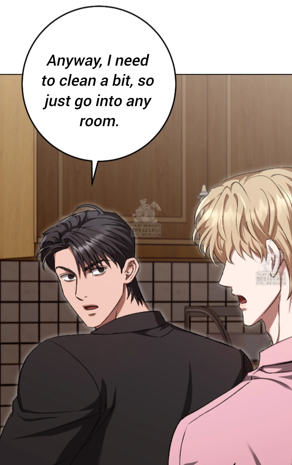 Baby’s so scary Chapter 29 - Page 83 in English