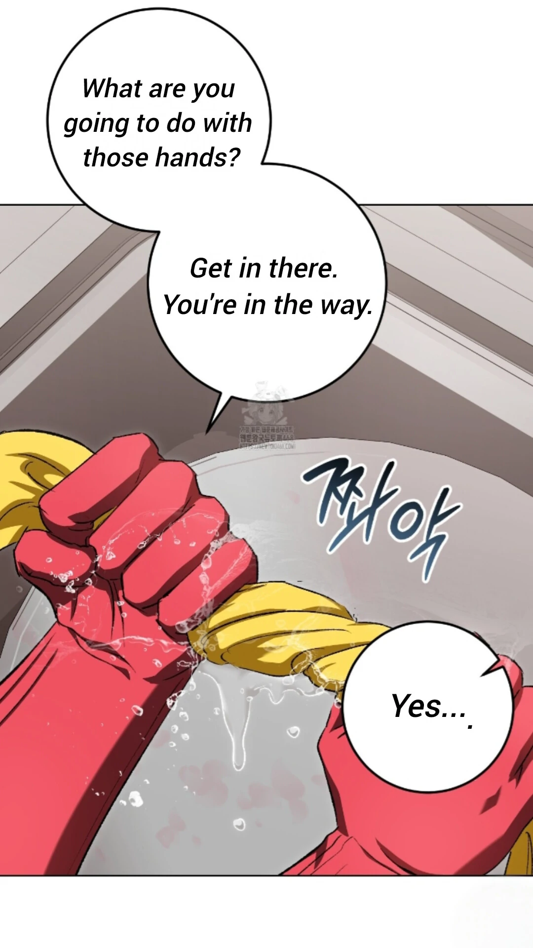 Baby’s so scary Chapter 29 - Page 85 in English