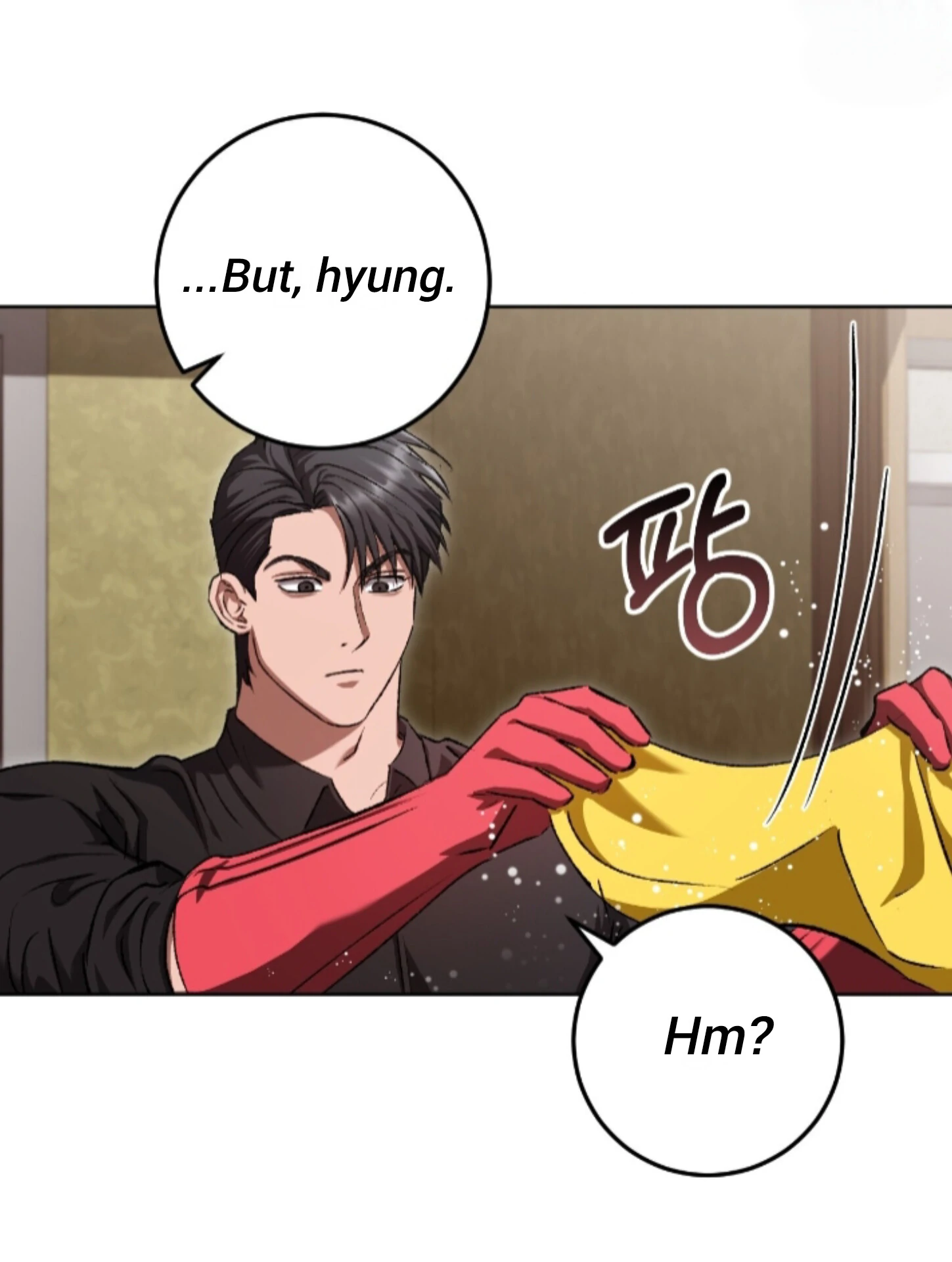 Baby’s so scary Chapter 29 - Page 86 in English