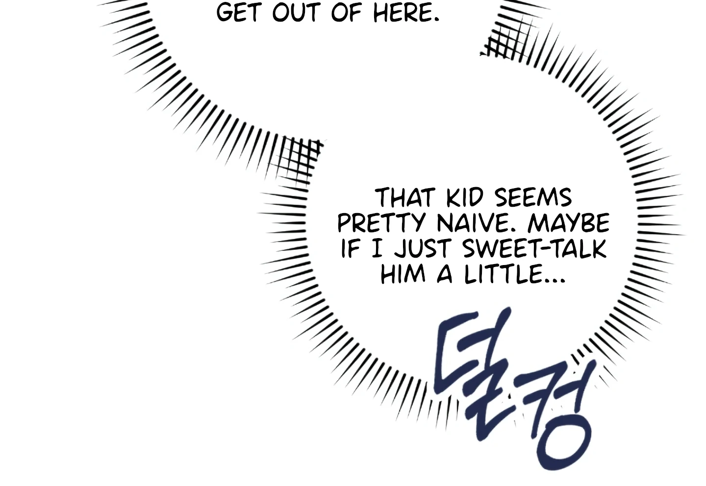 Baby’s so scary Chapter 3 - Page 122 in English
