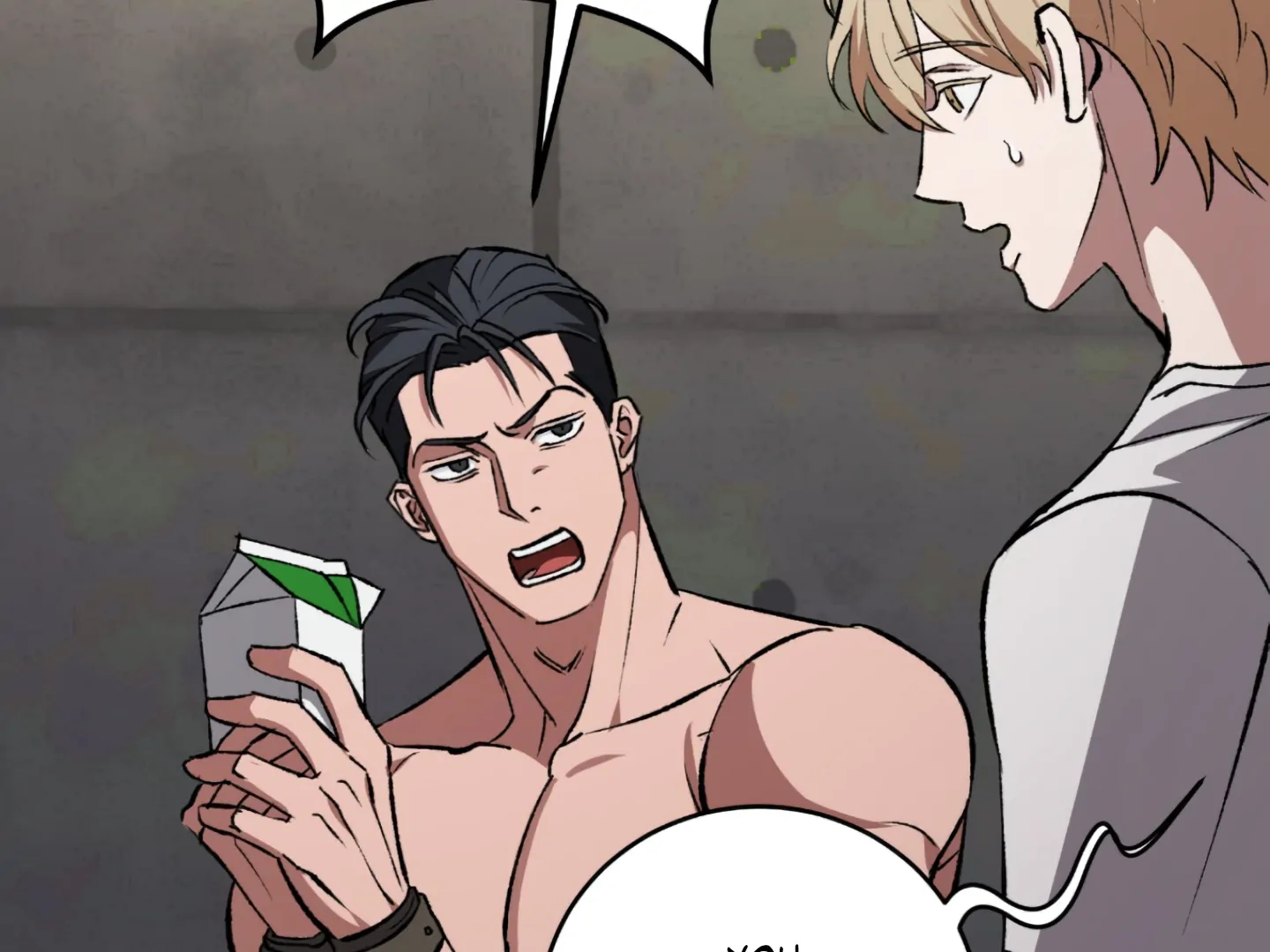 Baby’s so scary Chapter 3 - Page 130 in English
