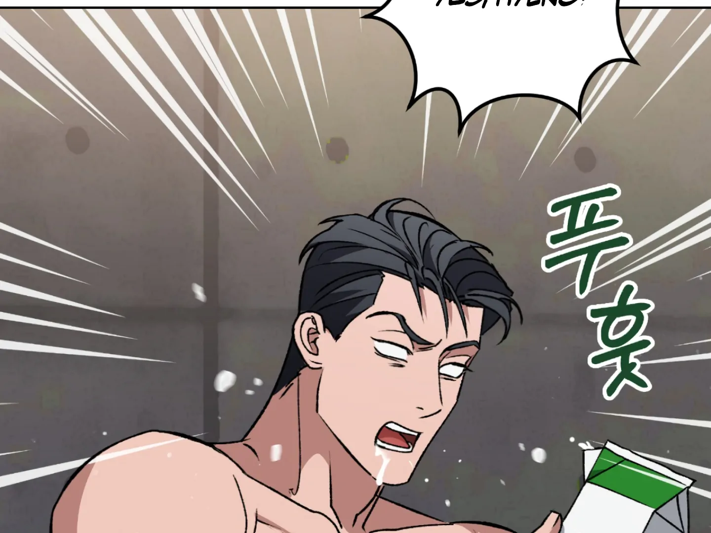 Baby’s so scary Chapter 3 - Page 136 in English