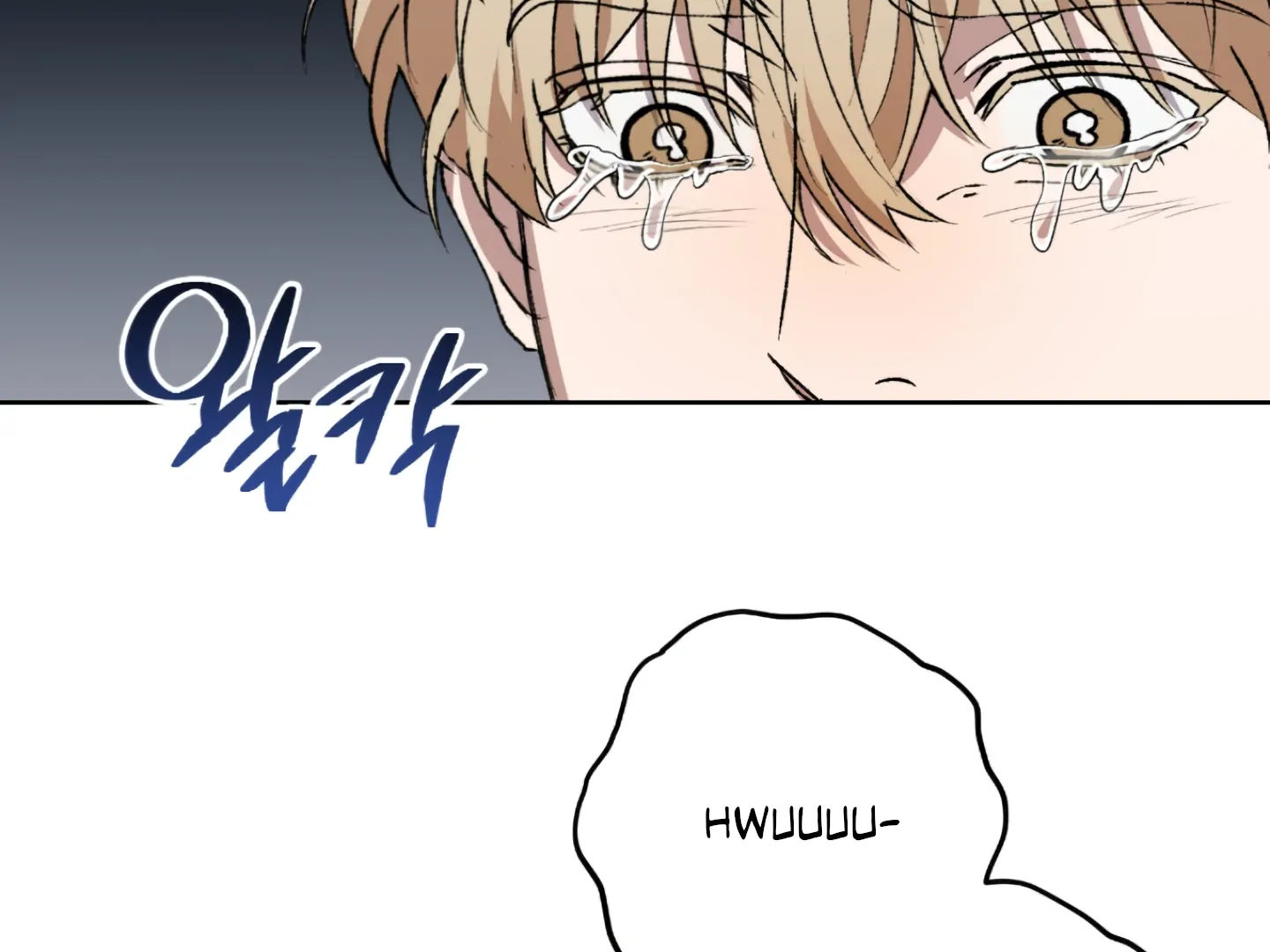 Baby’s so scary Chapter 3 - Page 19 in English