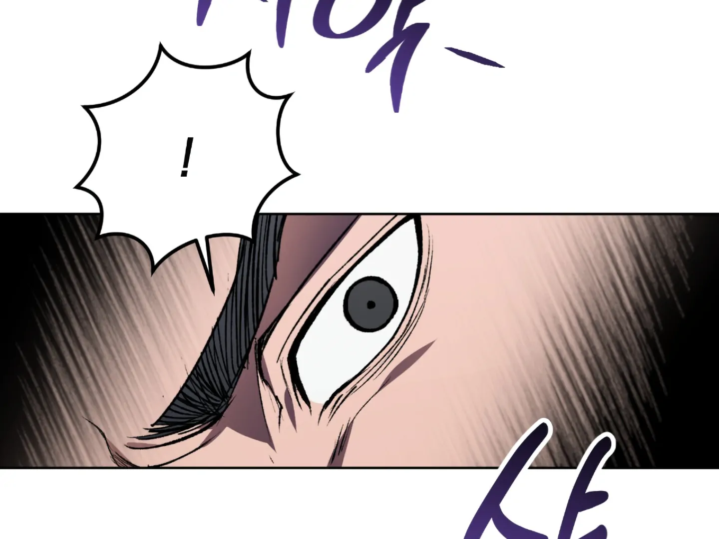 Baby’s so scary Chapter 3 - Page 49 in English