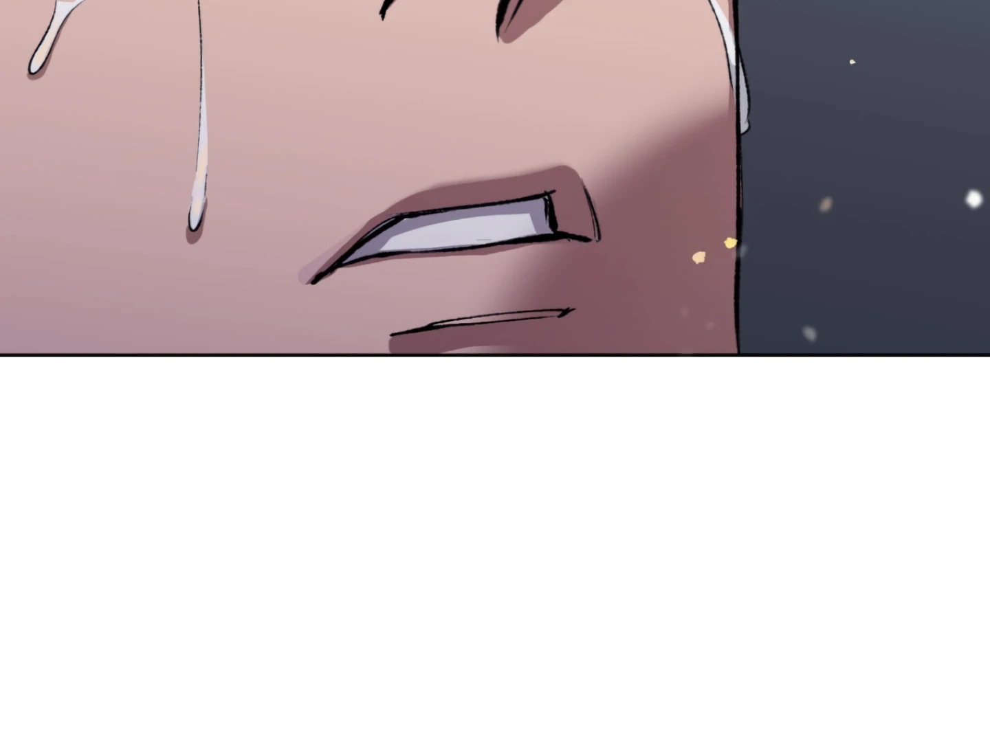 Baby’s so scary Chapter 3 - Page 5 in English