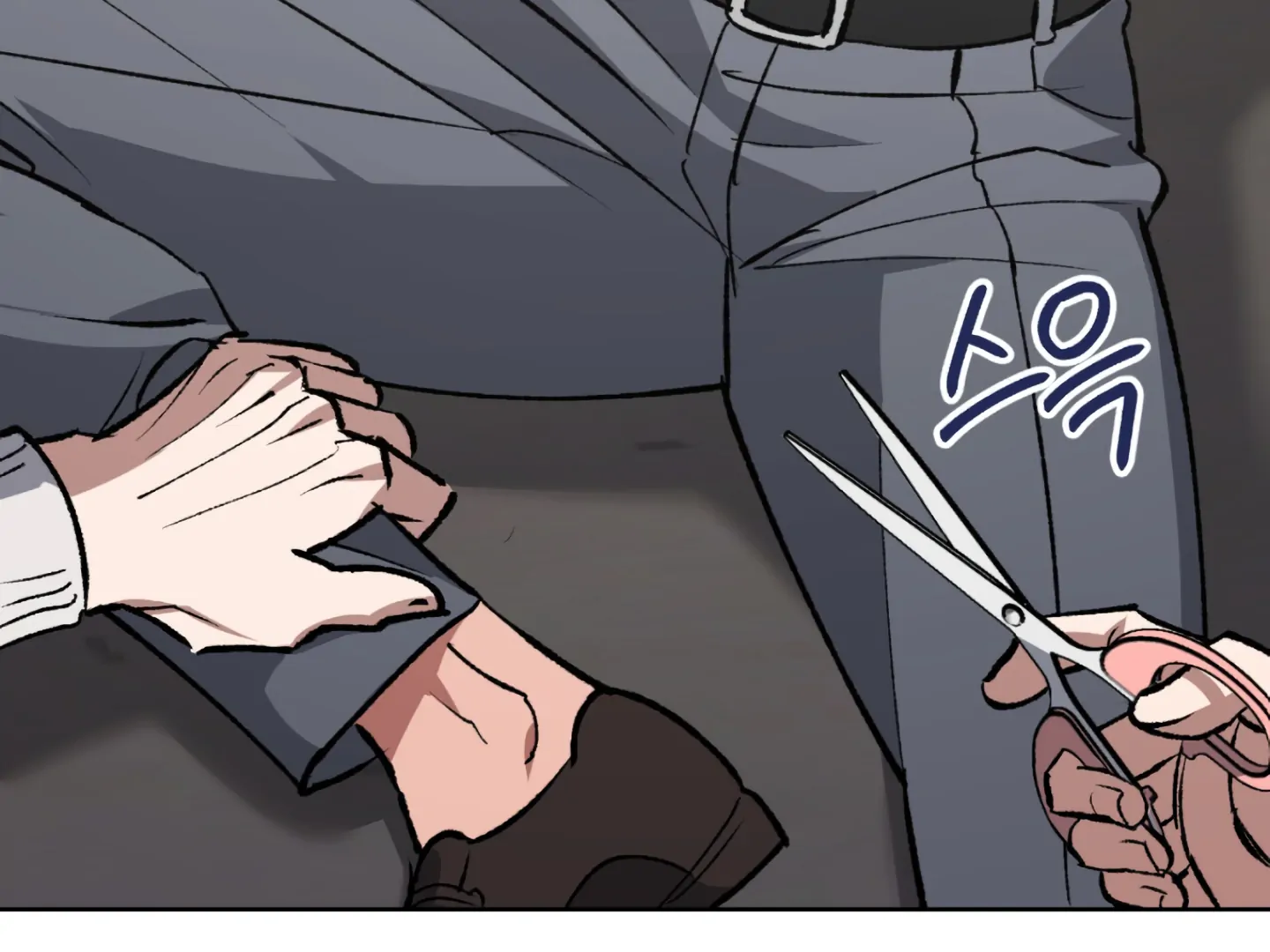 Baby’s so scary Chapter 3 - Page 70 in English