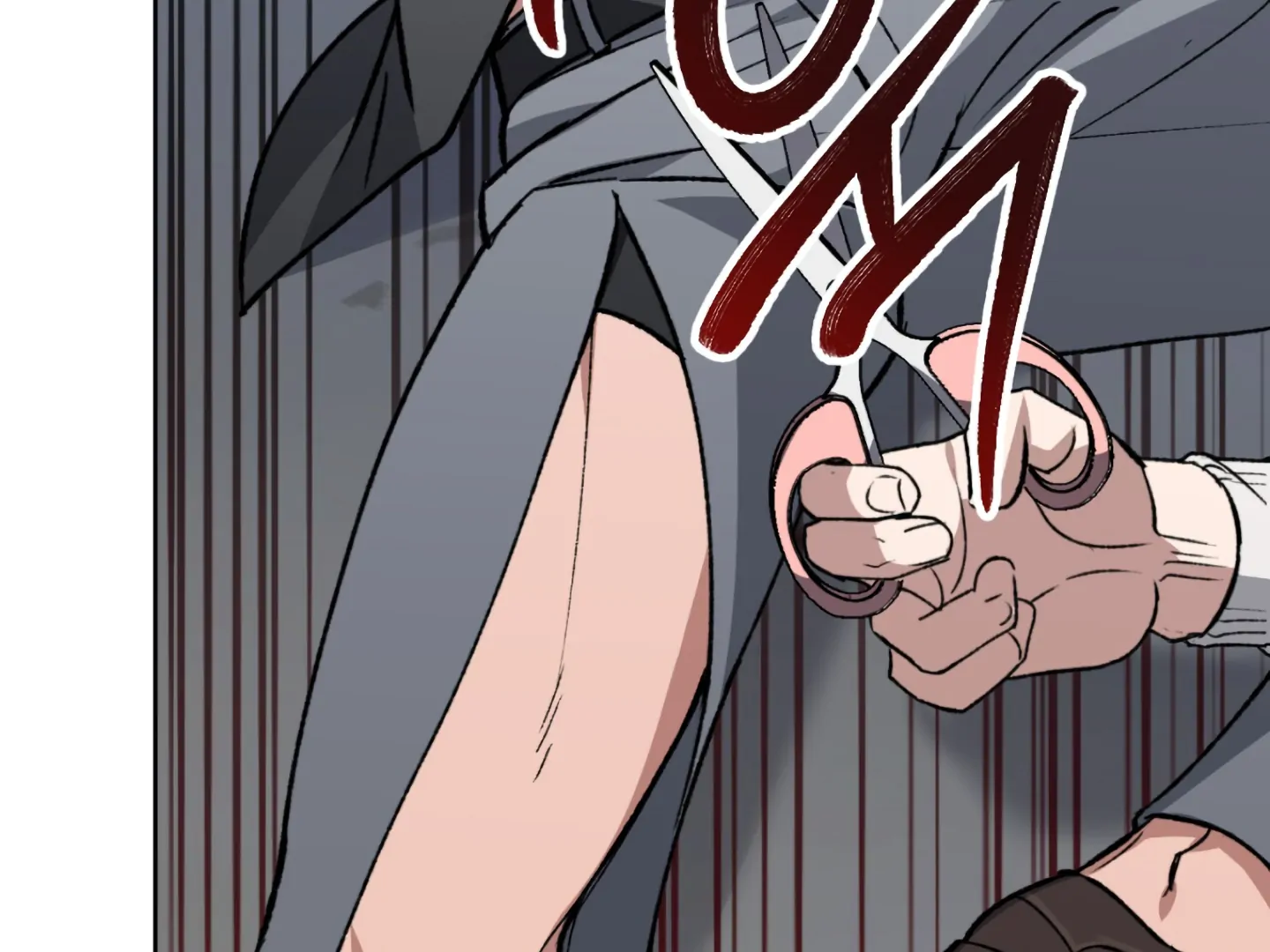 Baby’s so scary Chapter 3 - Page 73 in English