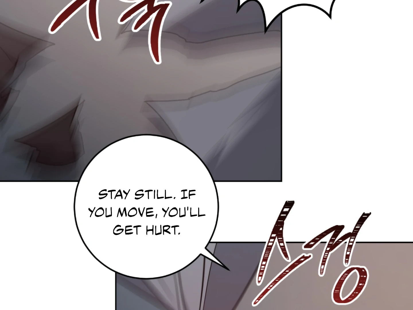 Baby’s so scary Chapter 3 - Page 76 in English