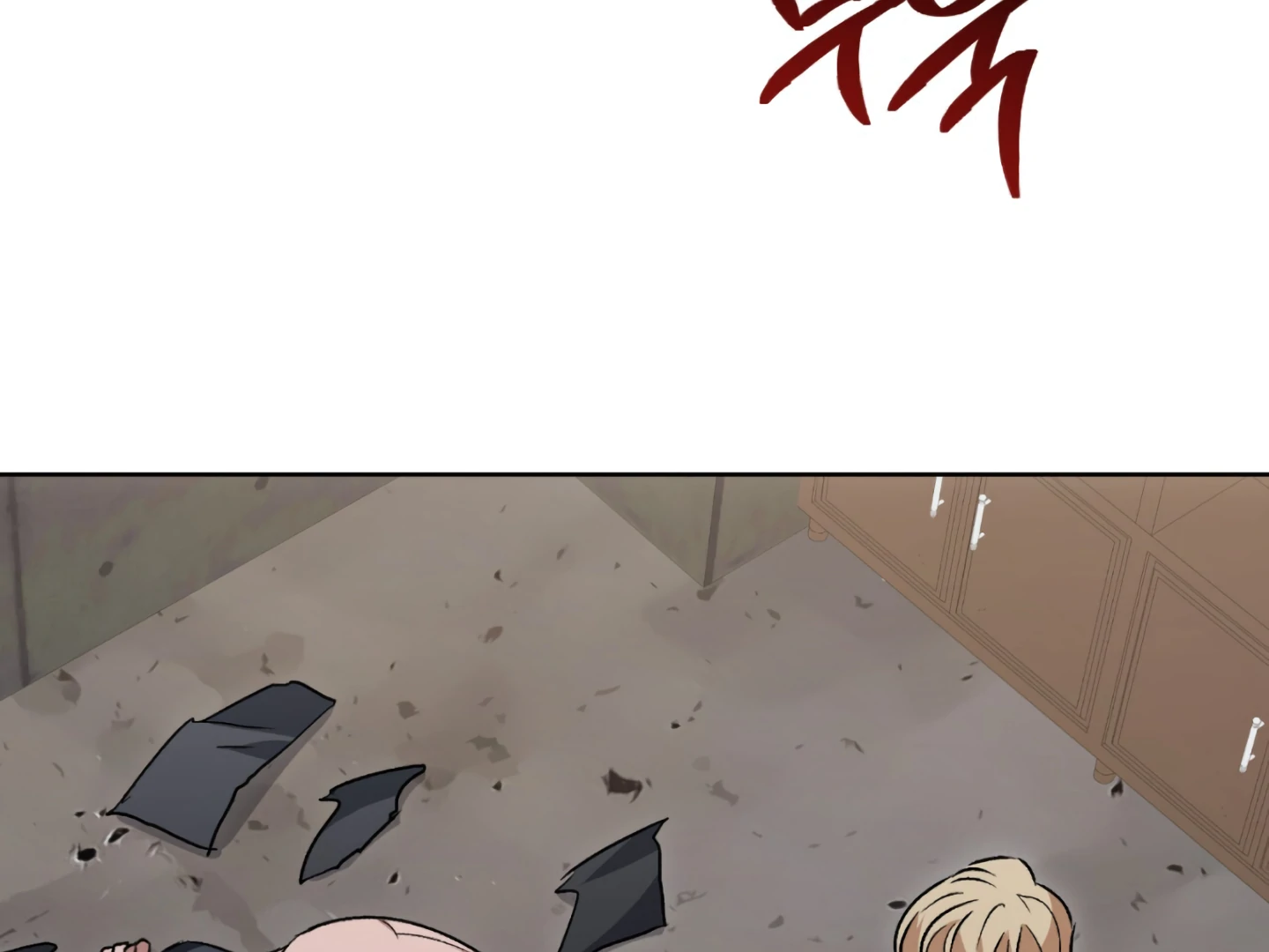 Baby’s so scary Chapter 3 - Page 78 in English