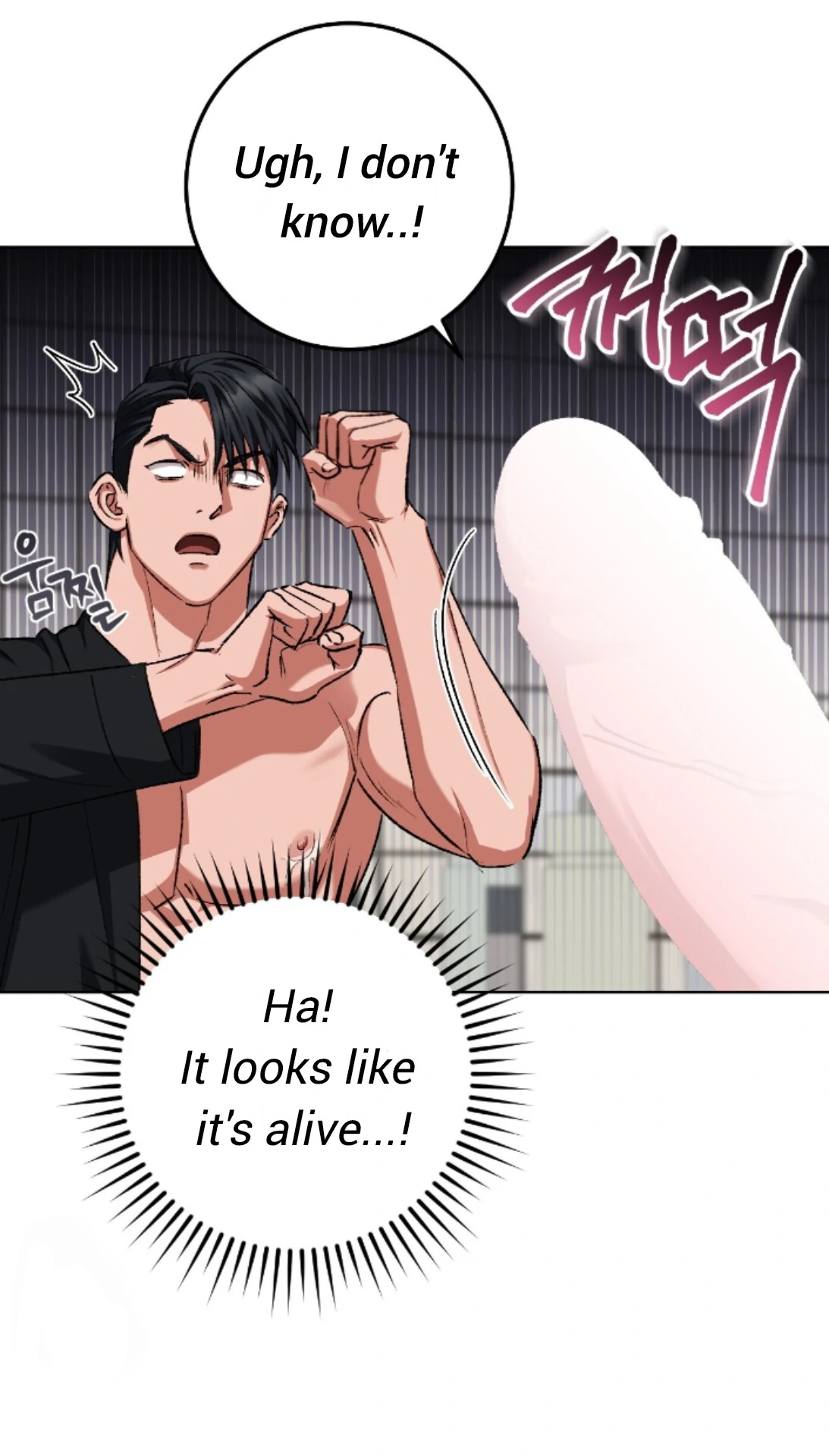 Baby’s so scary Chapter 31 - Page 10 in English