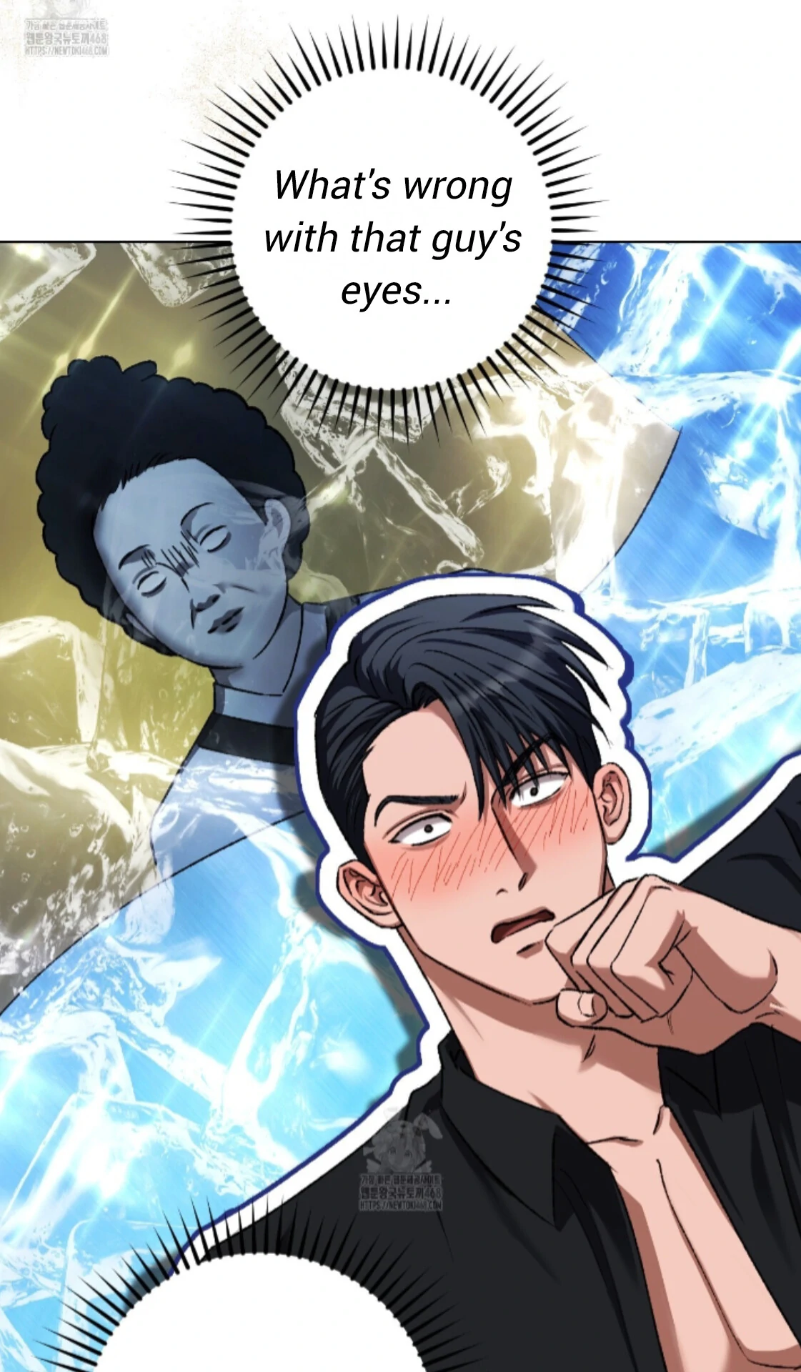 Baby’s so scary Chapter 31 - Page 17 in English