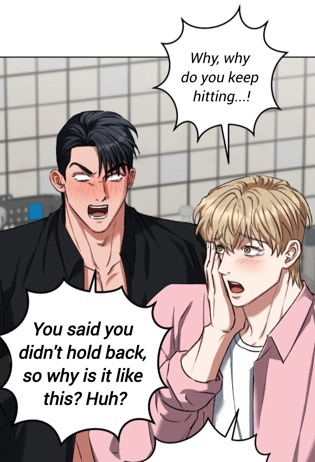 Baby’s so scary Chapter 31 - Page 21 in English