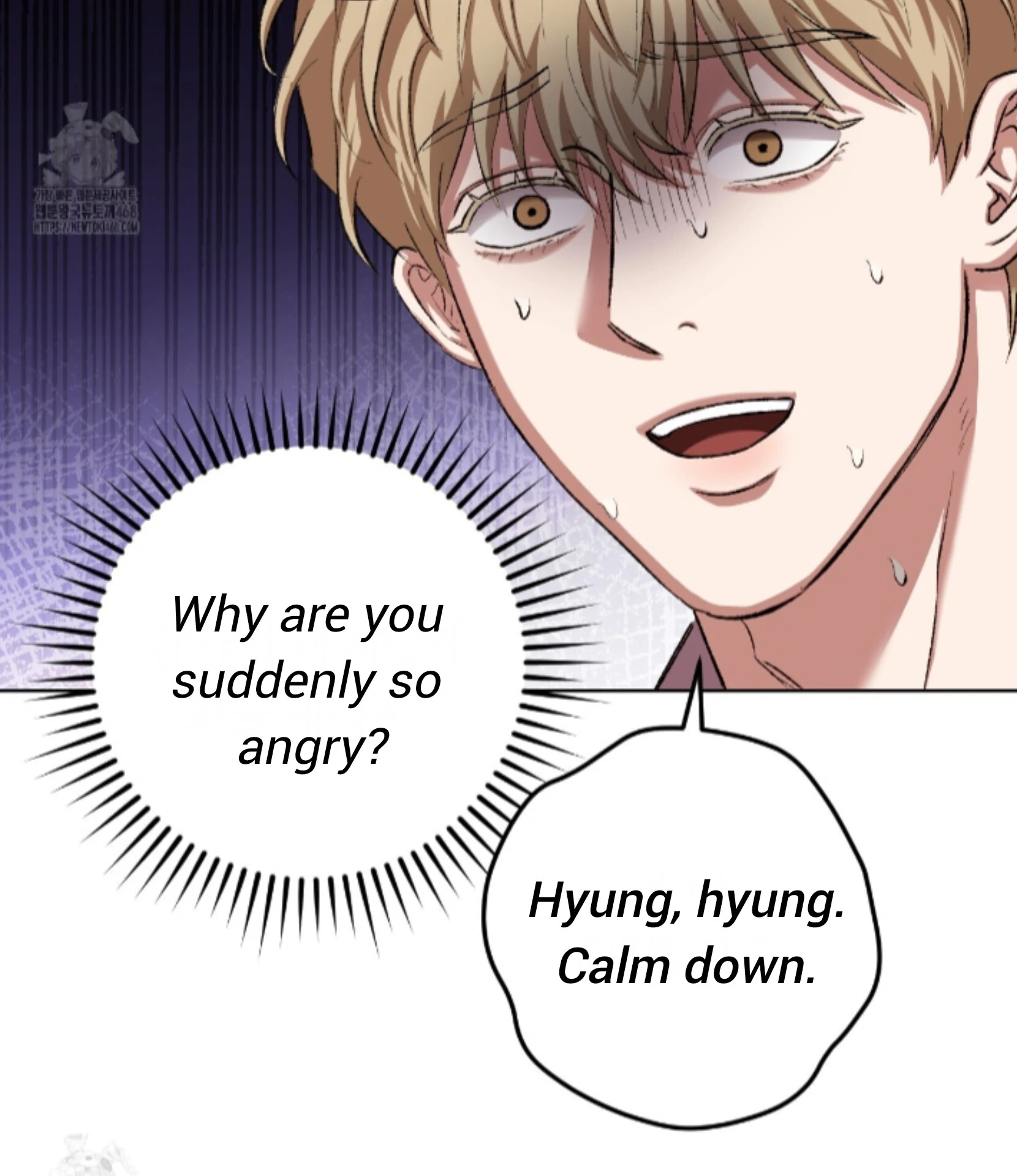 Baby’s so scary Chapter 31 - Page 25 in English