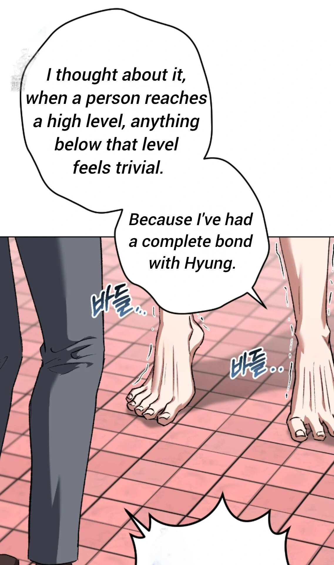 Baby’s so scary Chapter 31 - Page 26 in English