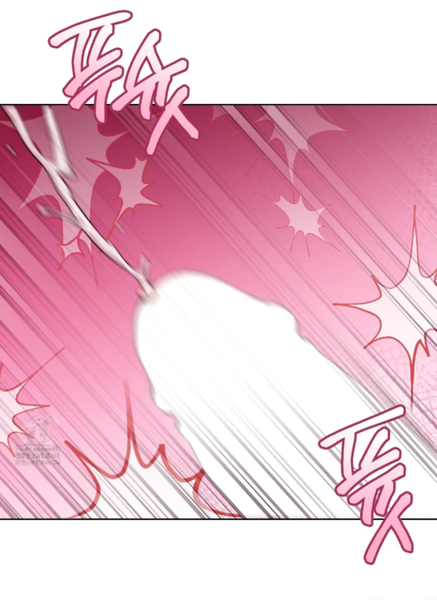 Baby’s so scary Chapter 31 - Page 30 in English
