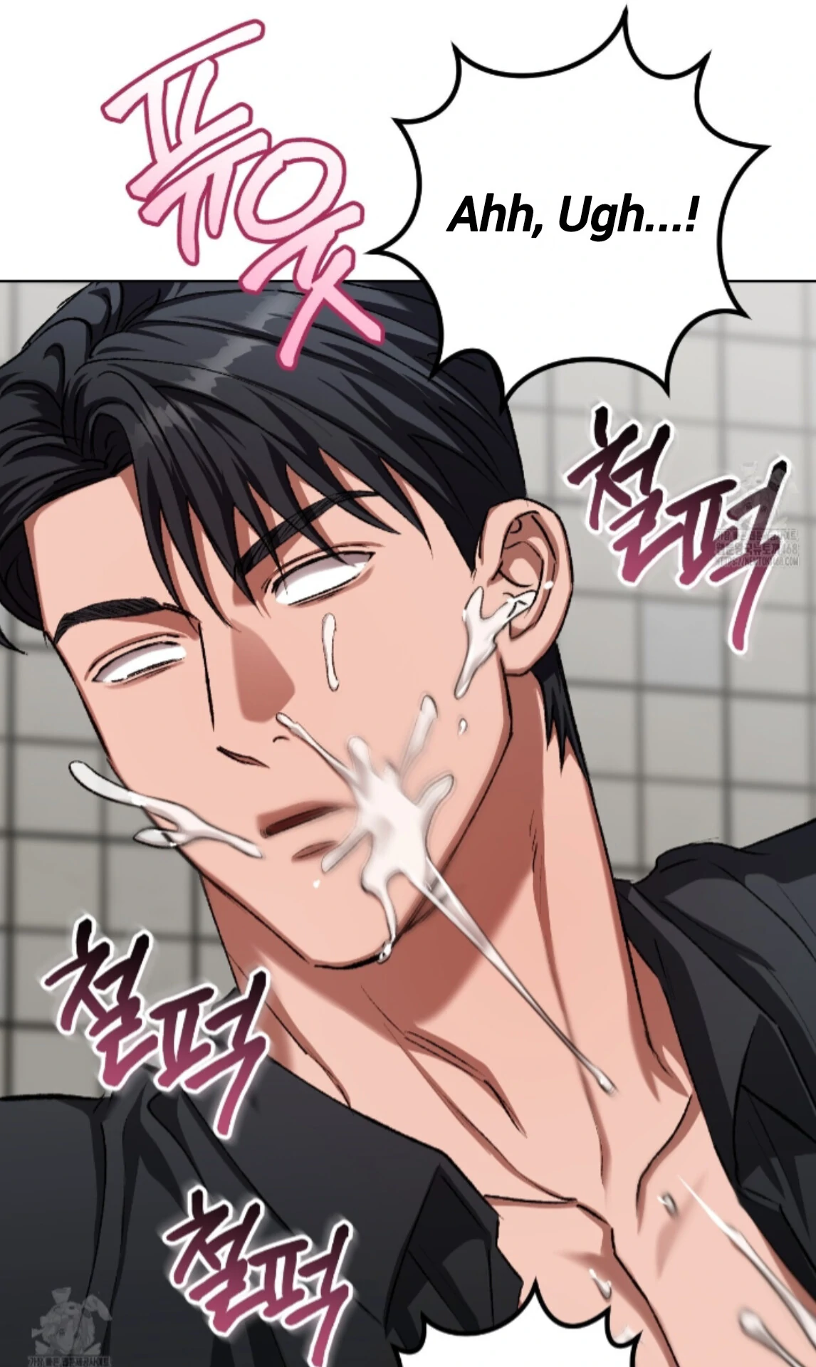 Baby’s so scary Chapter 31 - Page 31 in English
