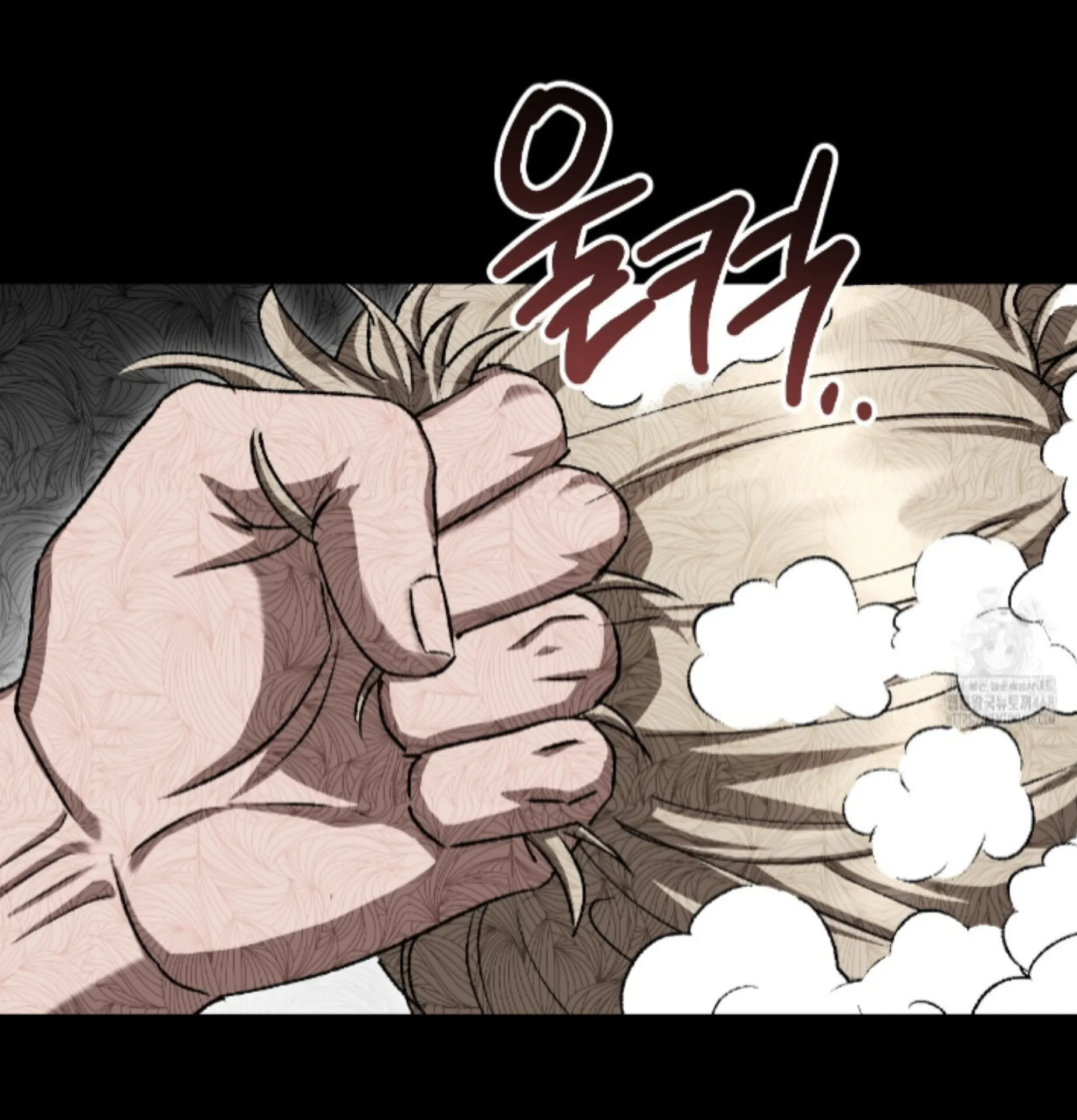 Baby’s so scary Chapter 31 - Page 44 in English