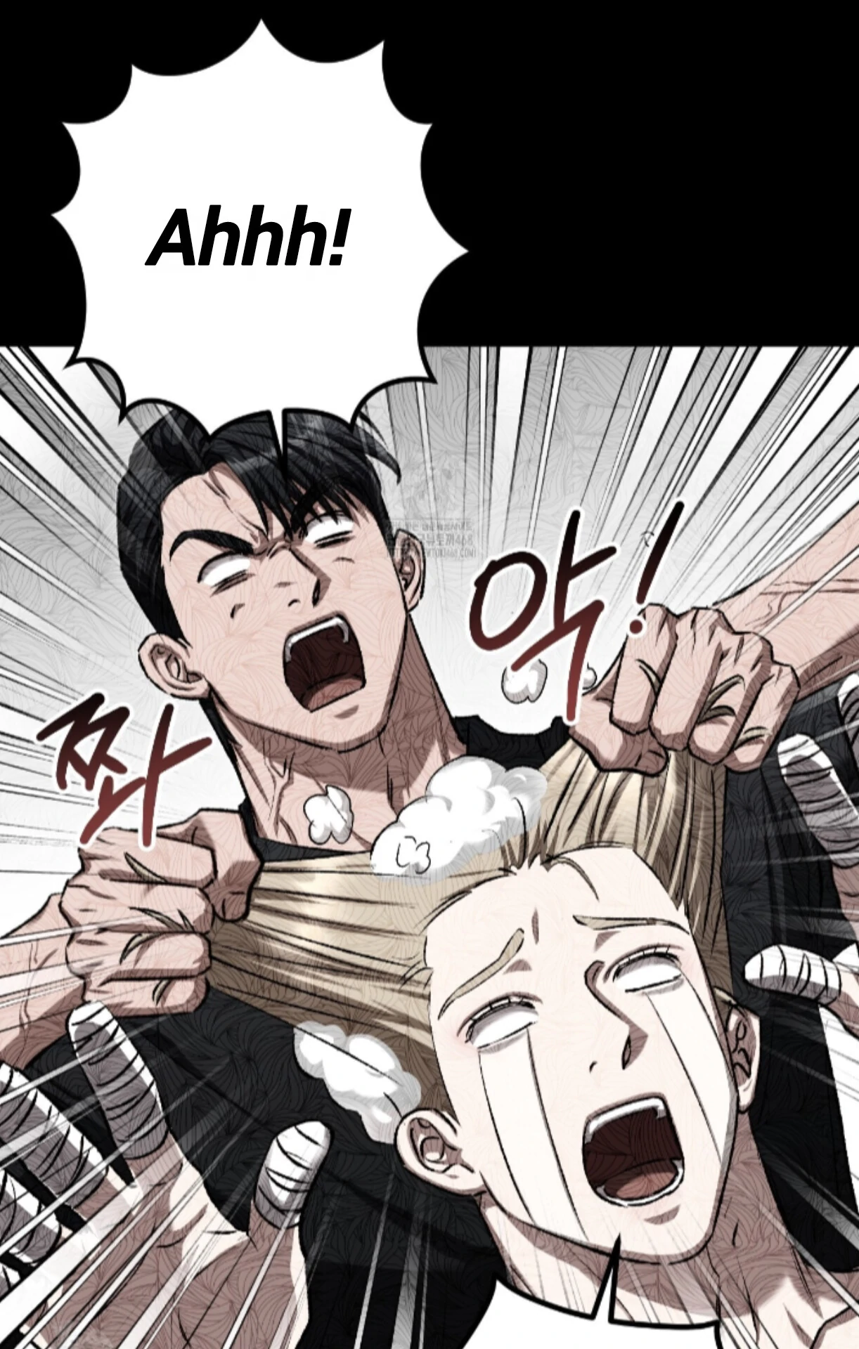 Baby’s so scary Chapter 31 - Page 45 in English