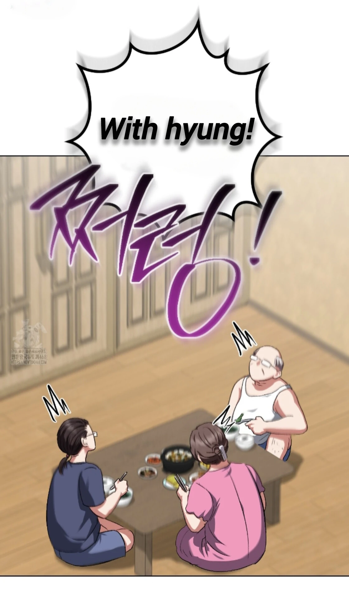 Baby’s so scary Chapter 31 - Page 59 in English