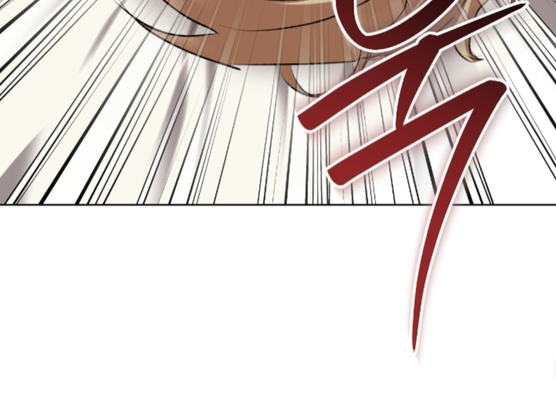 Baby’s so scary Chapter 31 - Page 64 in English