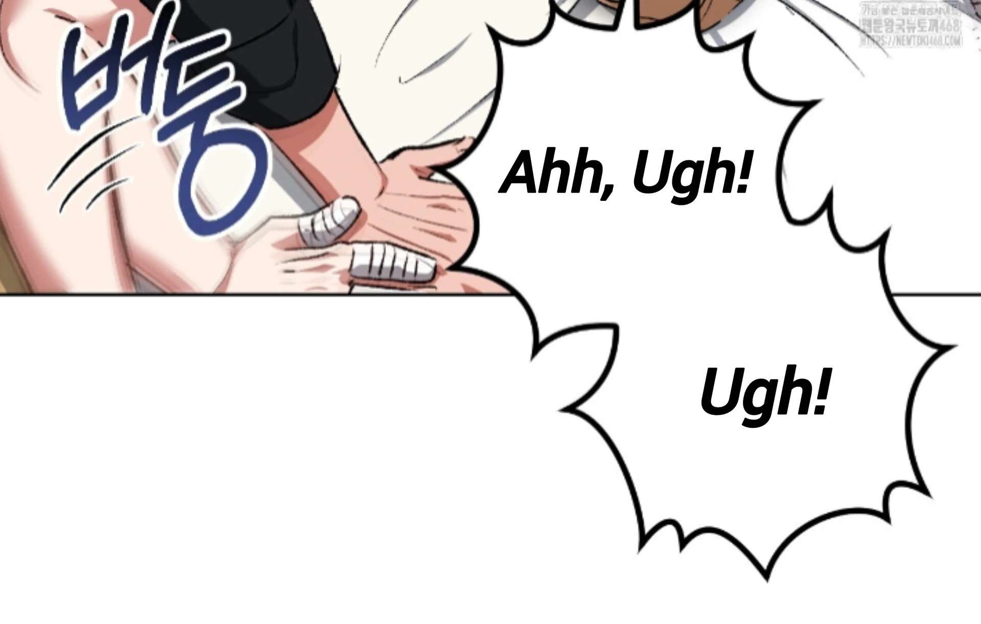 Baby’s so scary Chapter 31 - Page 66 in English