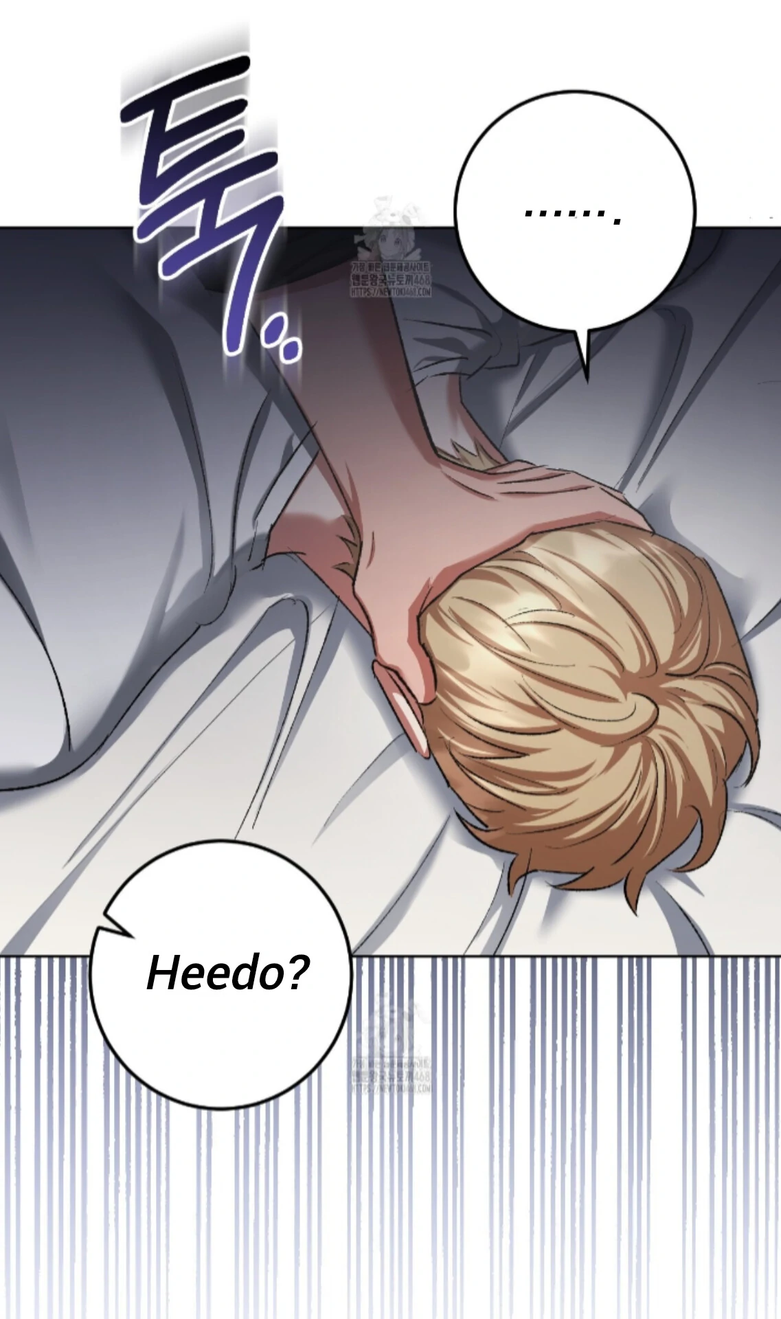 Baby’s so scary Chapter 31 - Page 68 in English