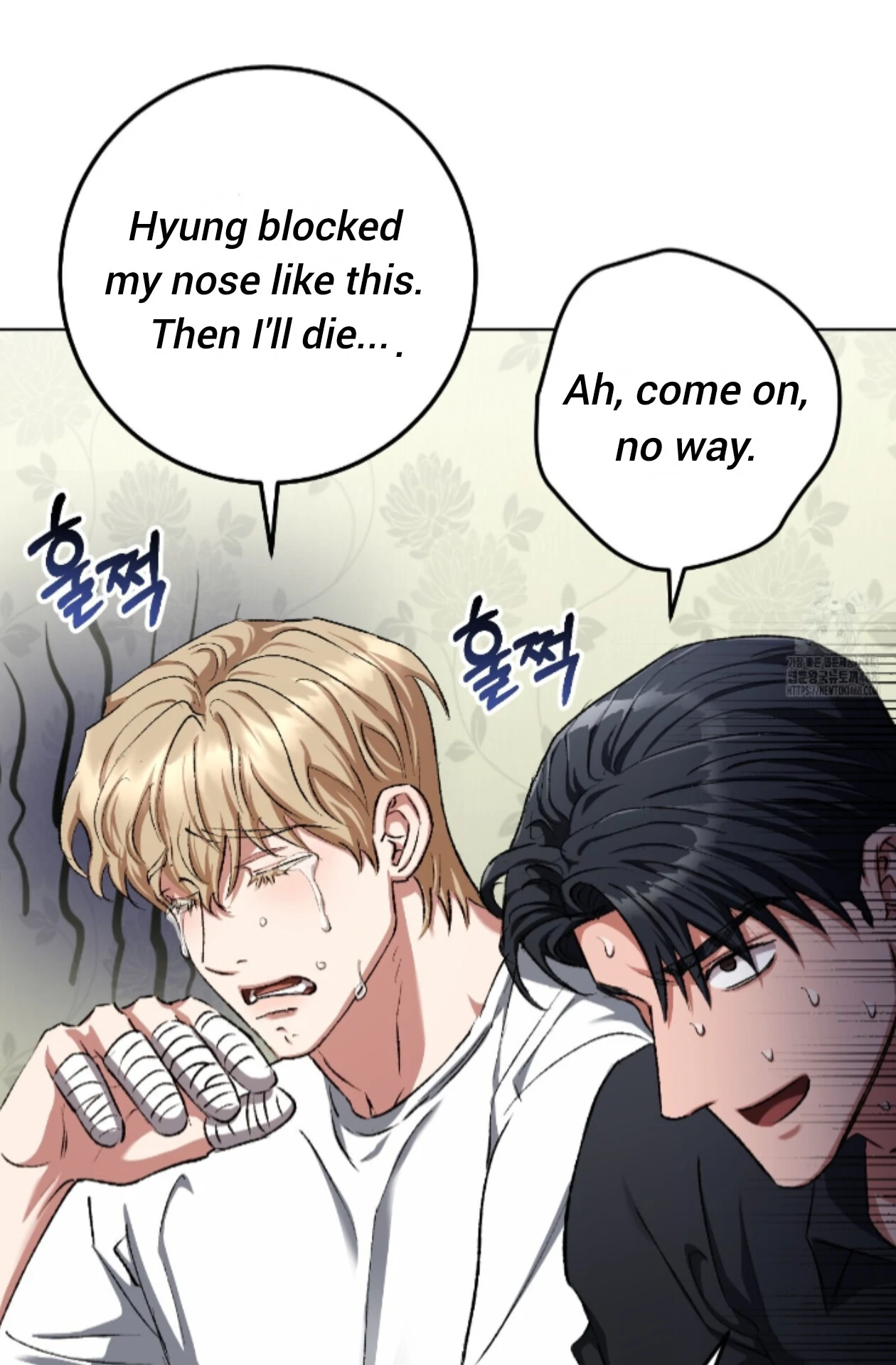 Baby’s so scary Chapter 31 - Page 71 in English