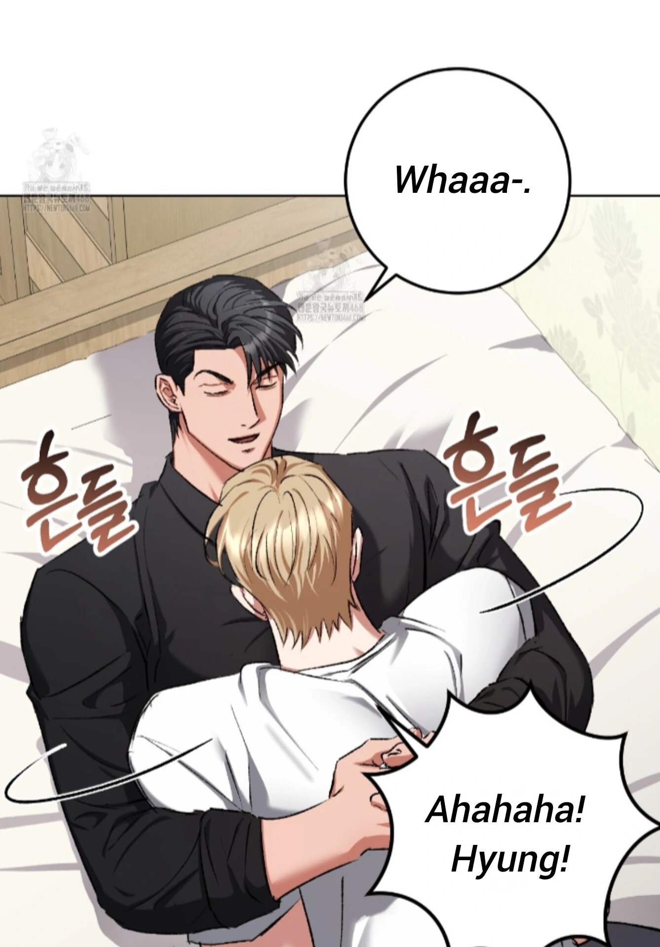 Baby’s so scary Chapter 31 - Page 73 in English