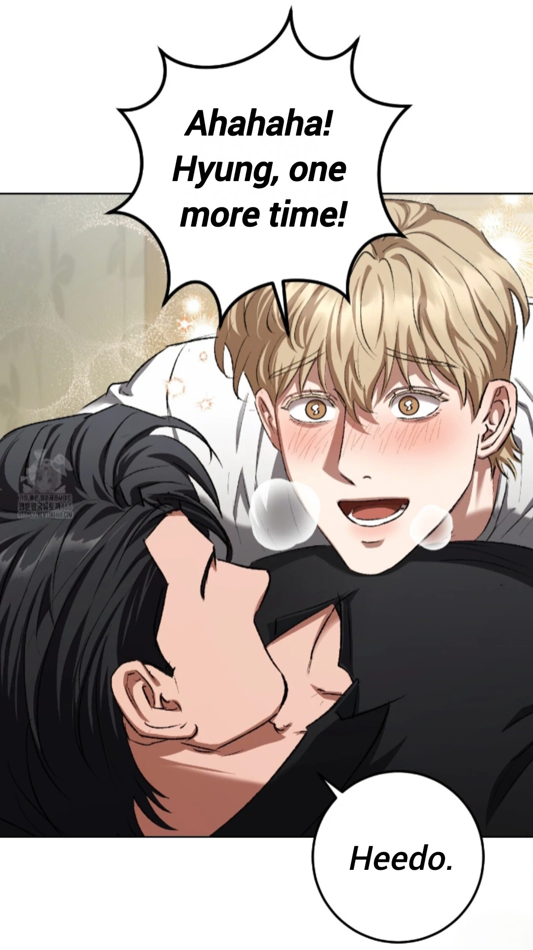 Baby’s so scary Chapter 31 - Page 76 in English