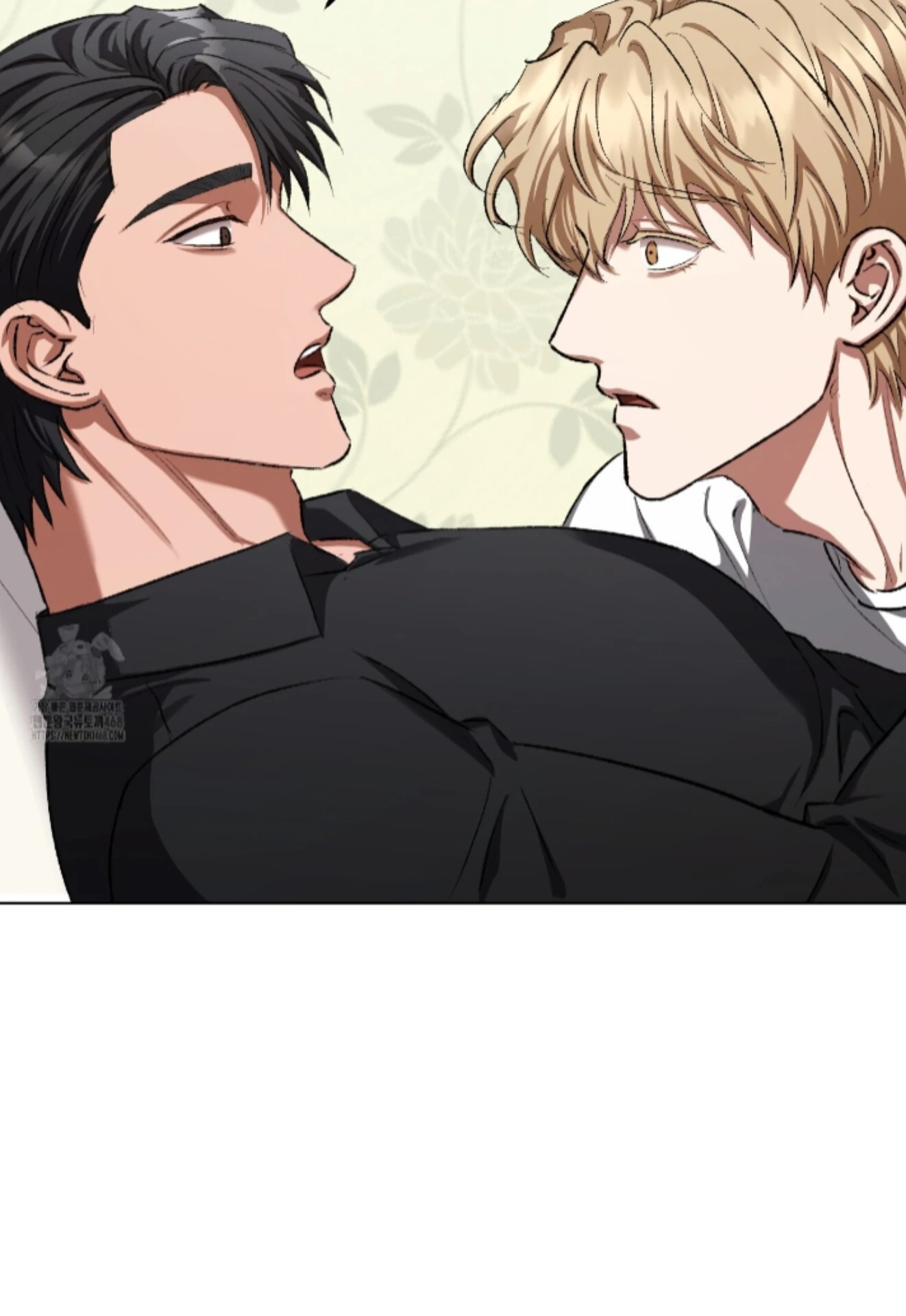 Baby’s so scary Chapter 31 - Page 79 in English