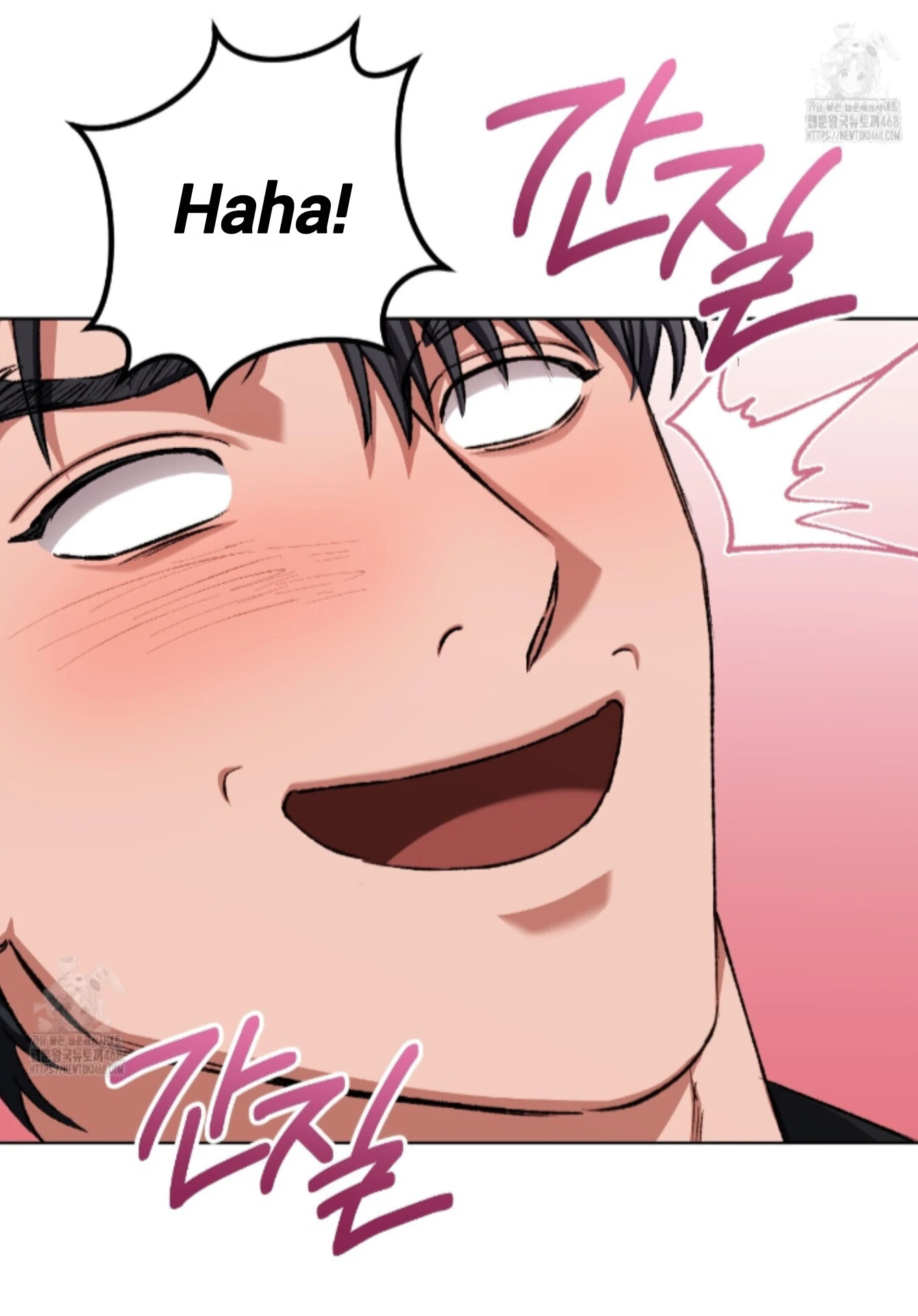 Baby’s so scary Chapter 31 - Page 85 in English