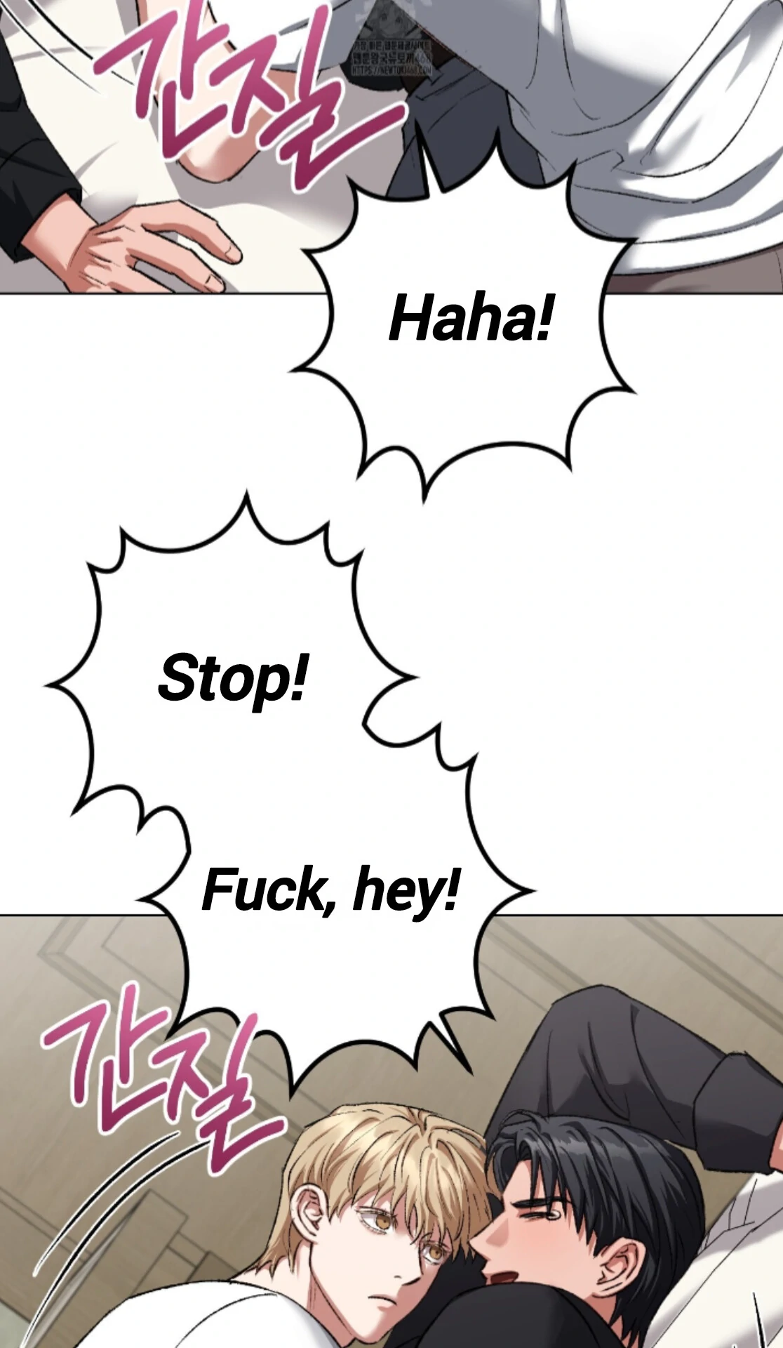 Baby’s so scary Chapter 31 - Page 87 in English