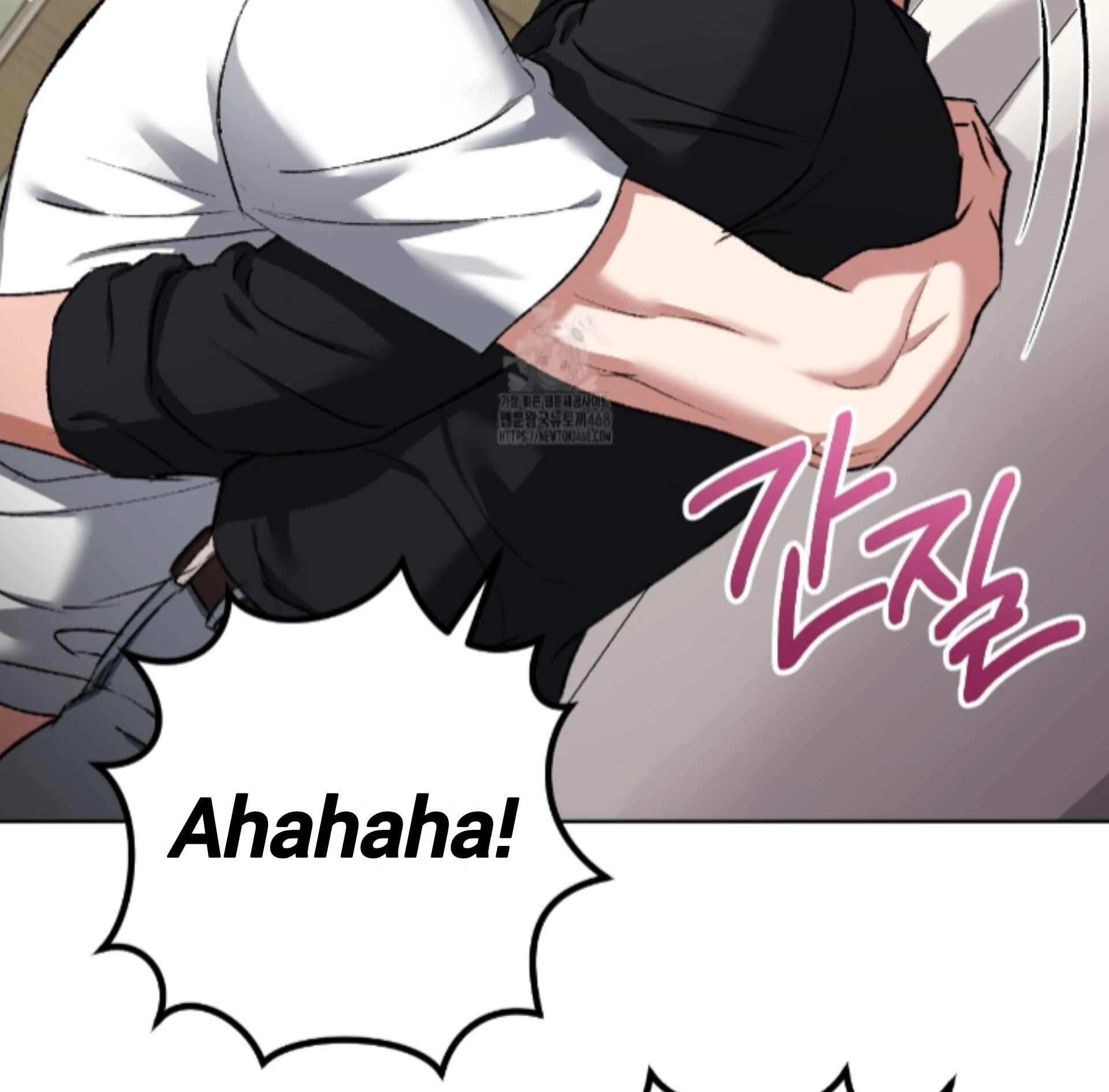 Baby’s so scary Chapter 31 - Page 88 in English
