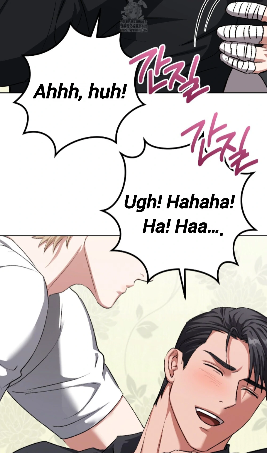 Baby’s so scary Chapter 31 - Page 90 in English