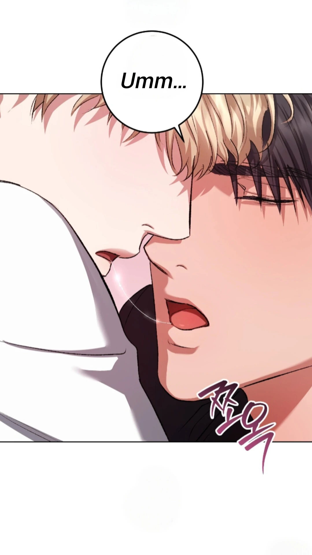Baby’s so scary Chapter 31 - Page 95 in English