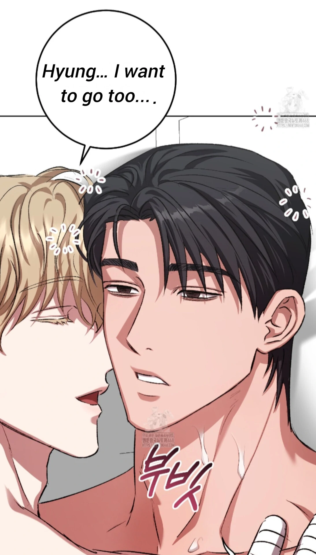 Baby’s so scary Chapter 32 - Page 33 in English