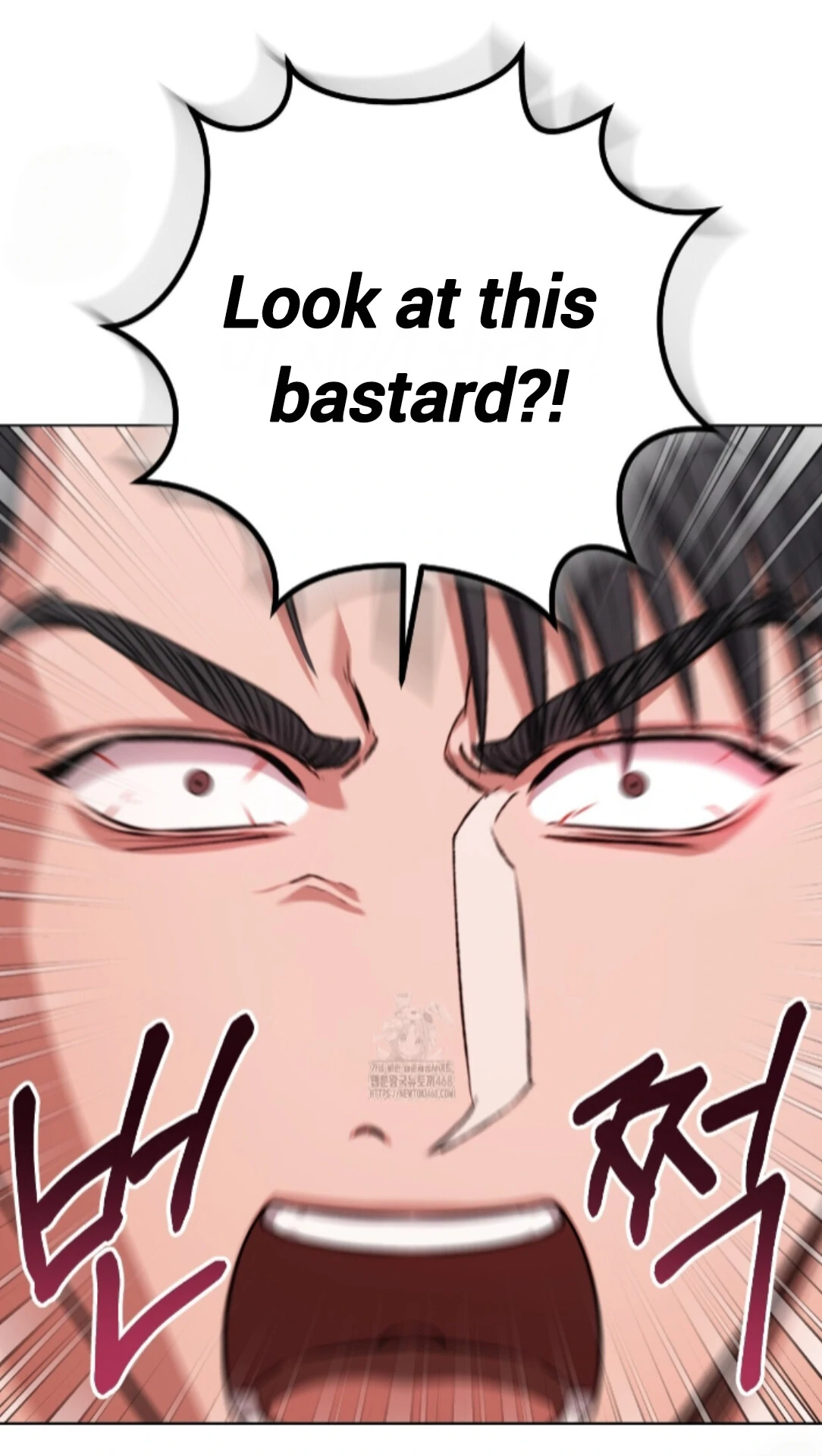 Baby’s so scary Chapter 32 - Page 38 in English