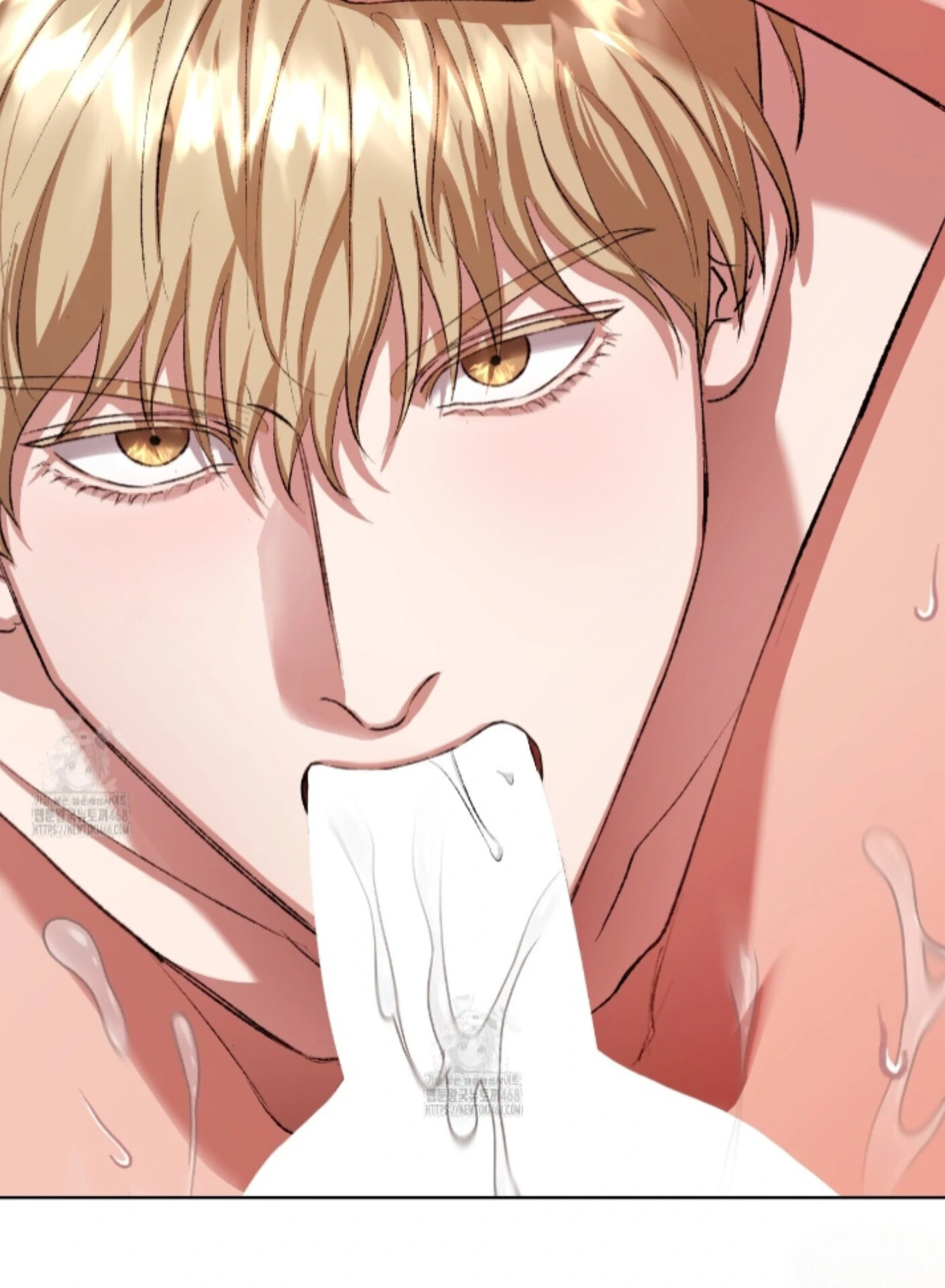 Baby’s so scary Chapter 32 - Page 46 in English
