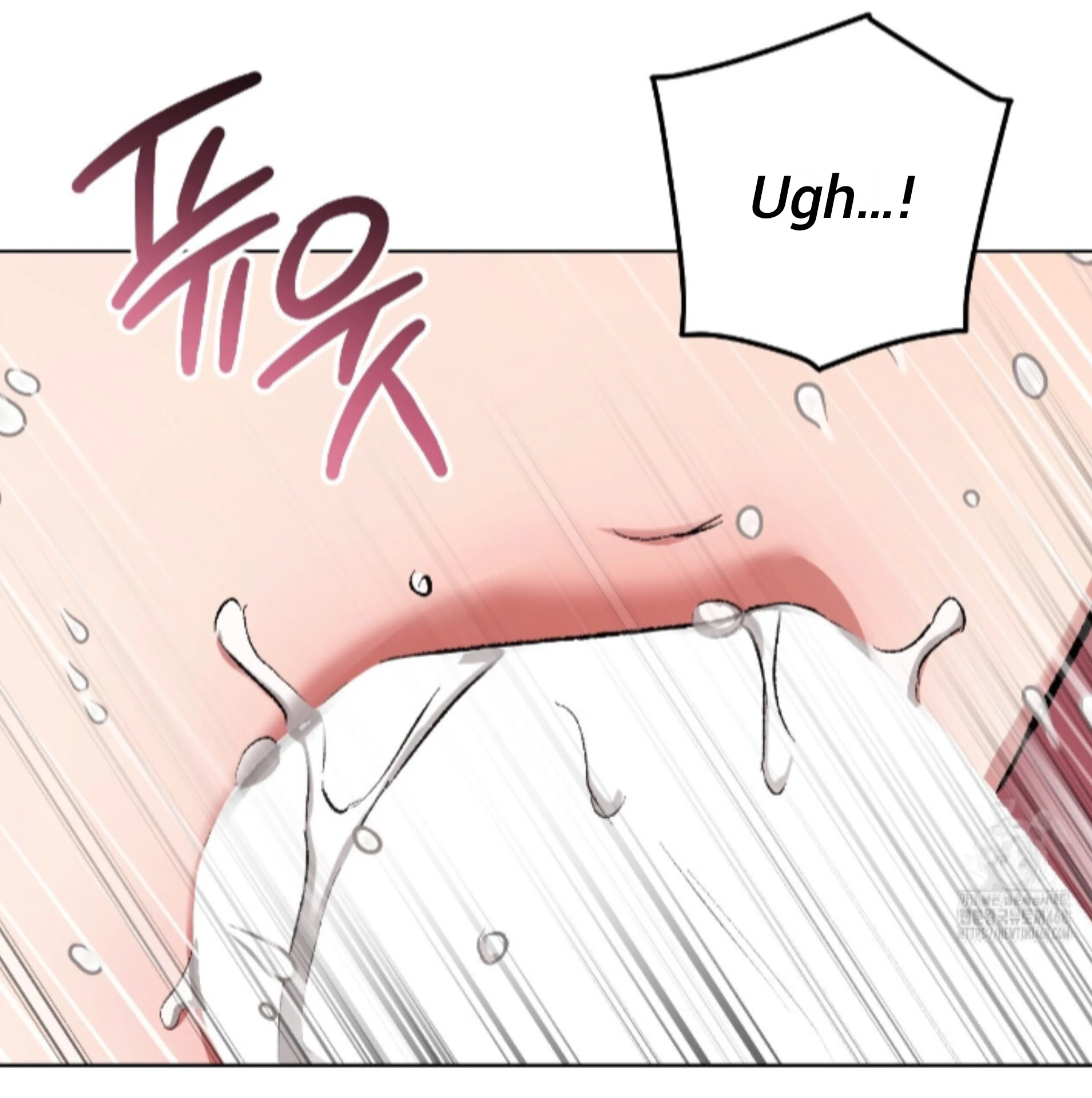Baby’s so scary Chapter 32 - Page 51 in English