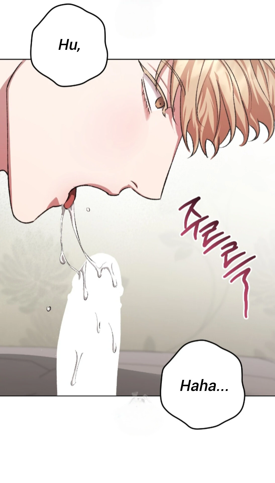 Baby’s so scary Chapter 32 - Page 54 in English