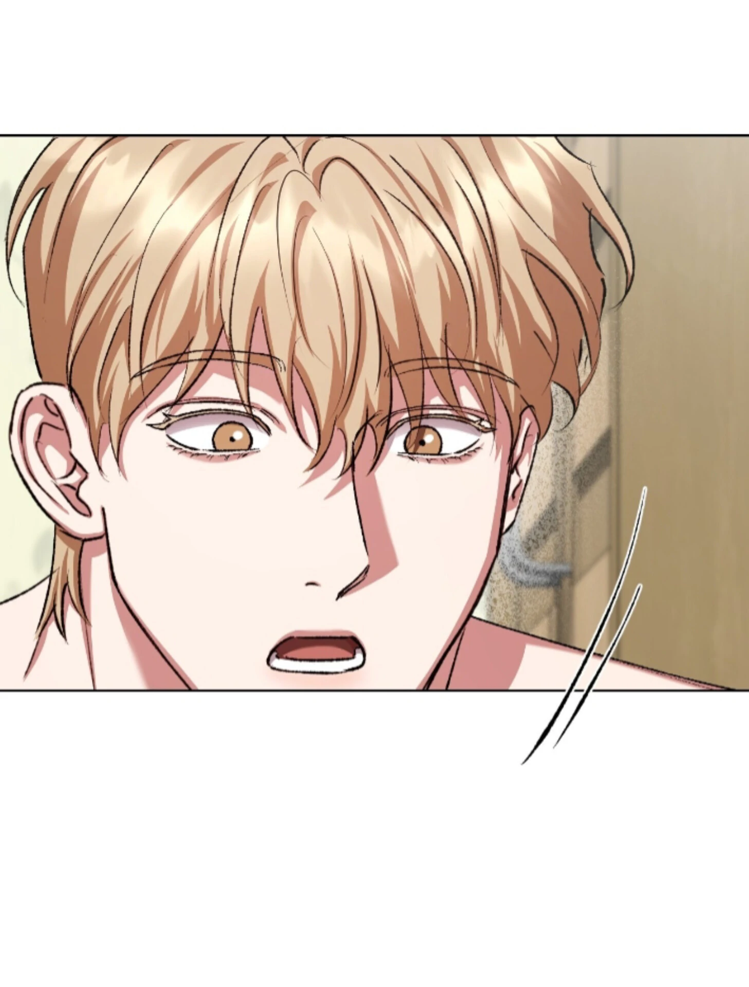 Baby’s so scary Chapter 32 - Page 59 in English