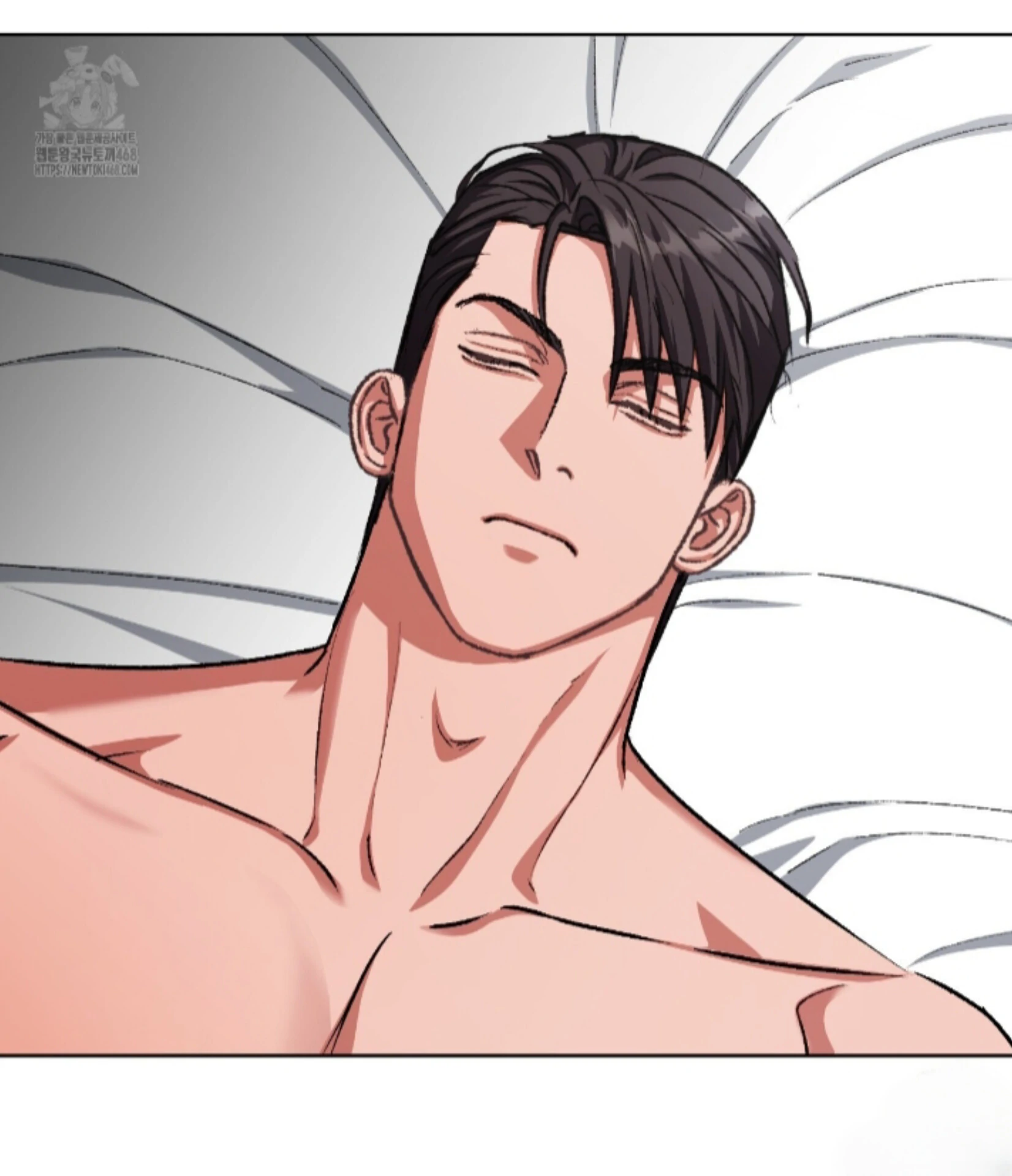 Baby’s so scary Chapter 32 - Page 60 in English
