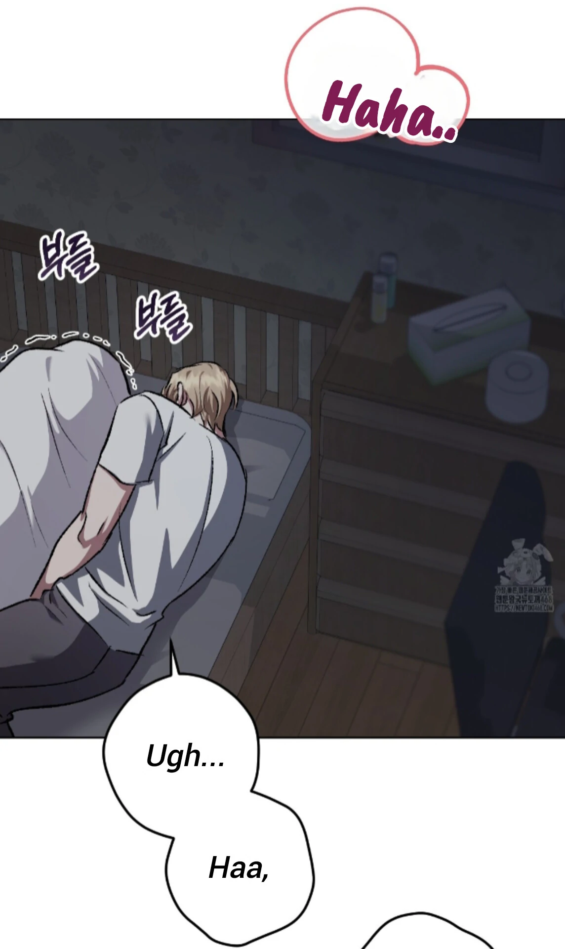 Baby’s so scary Chapter 32 - Page 68 in English