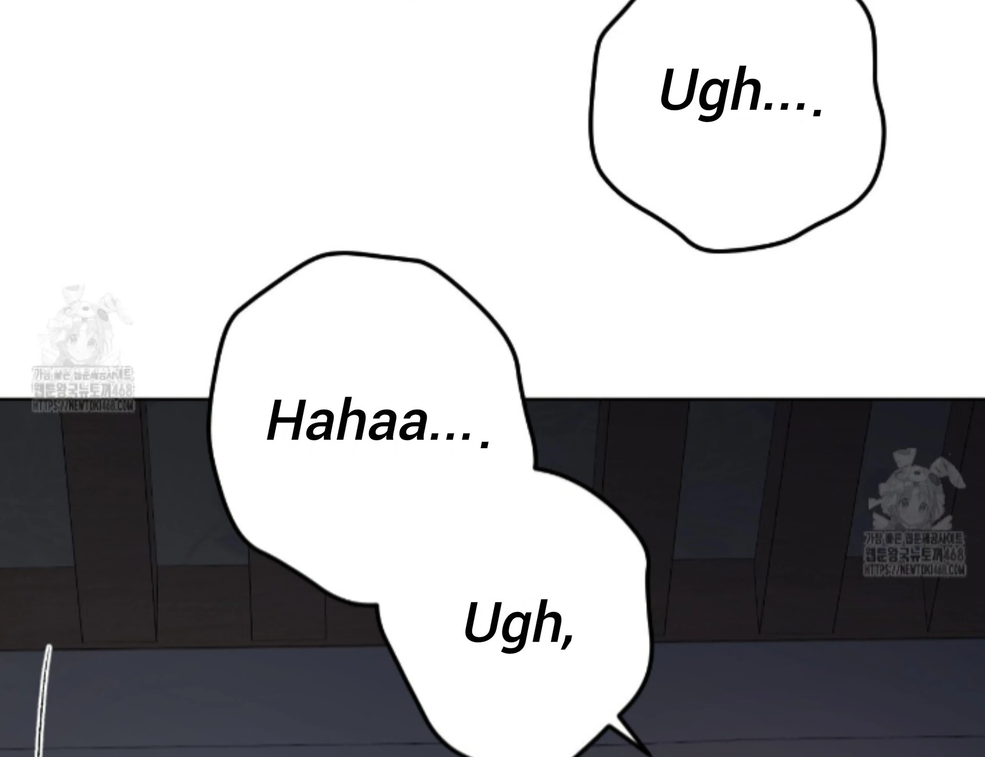 Baby’s so scary Chapter 32 - Page 69 in English